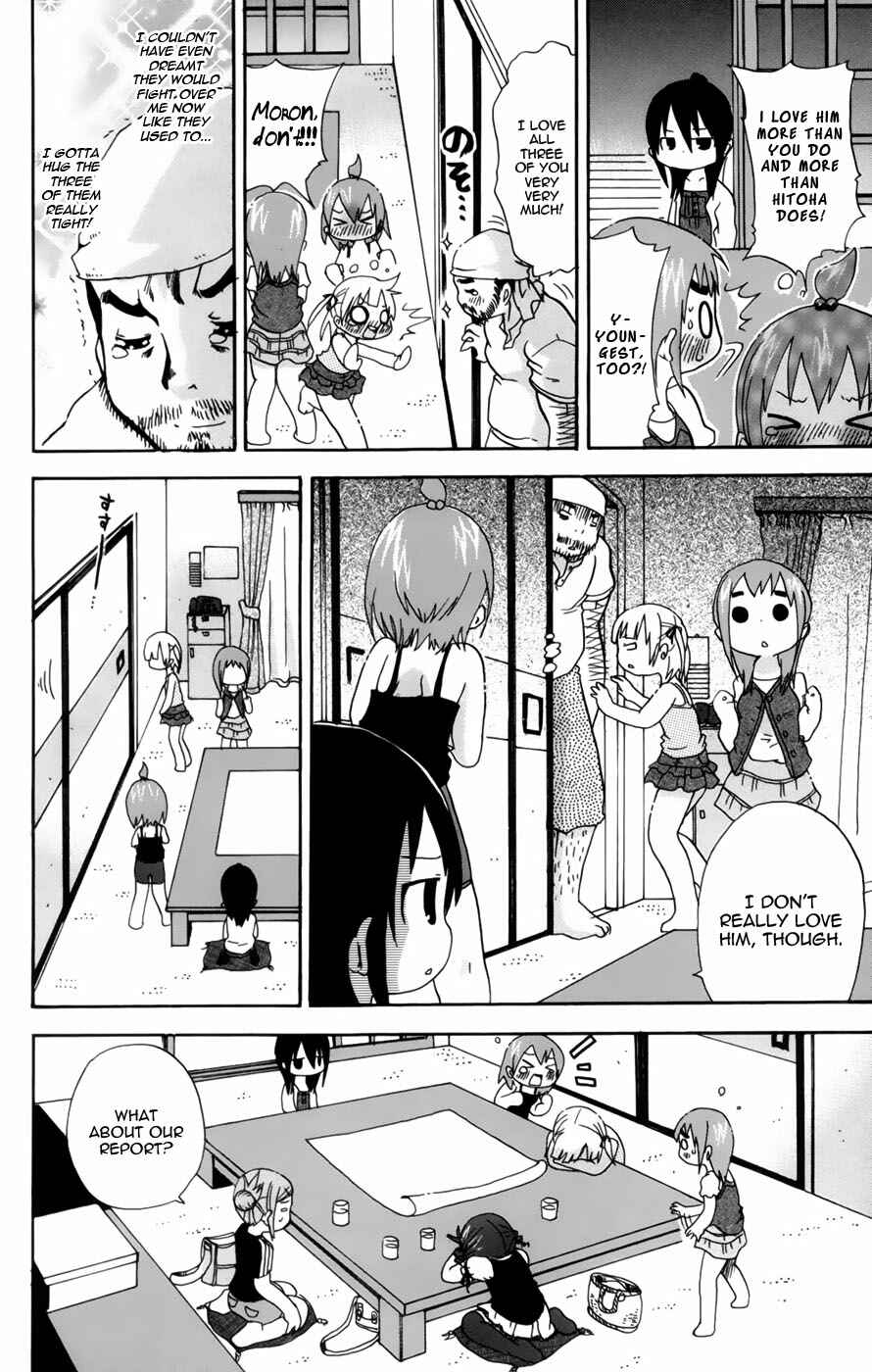 Mitsudomoe Chapter 54 - Page 8