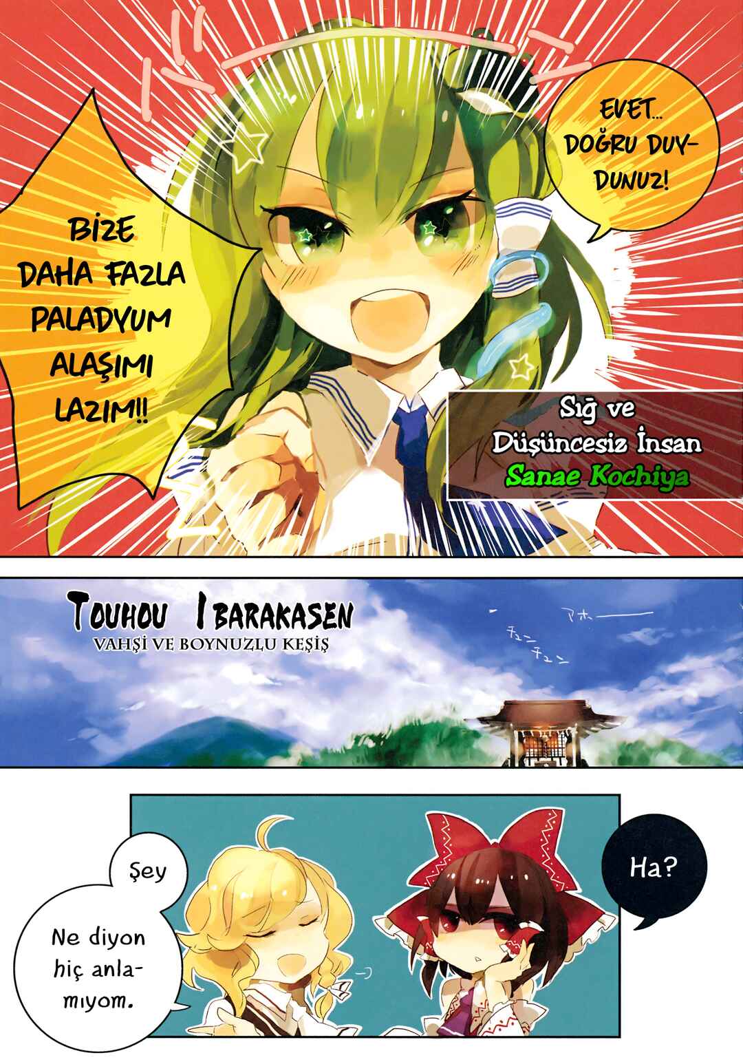 Touhou Ibara Kasen ~ Wild and Horned Hermit. Chapter 2 - Page 1