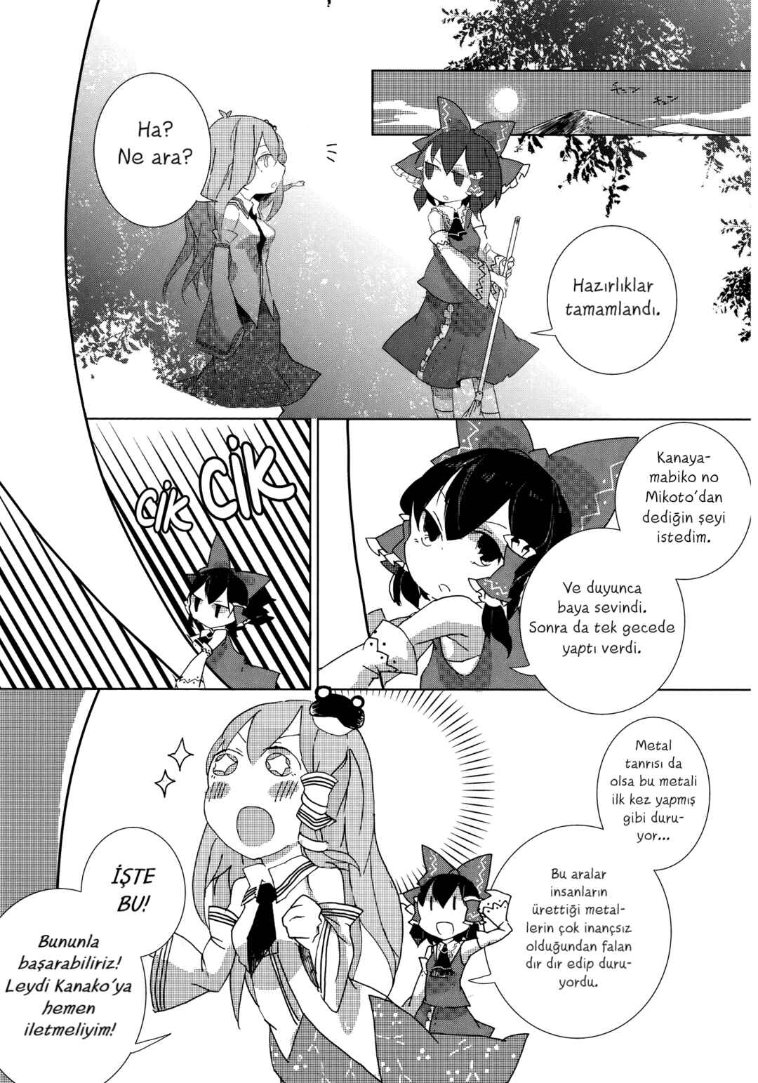 Touhou Ibara Kasen ~ Wild and Horned Hermit. Chapter 2 - Page 16