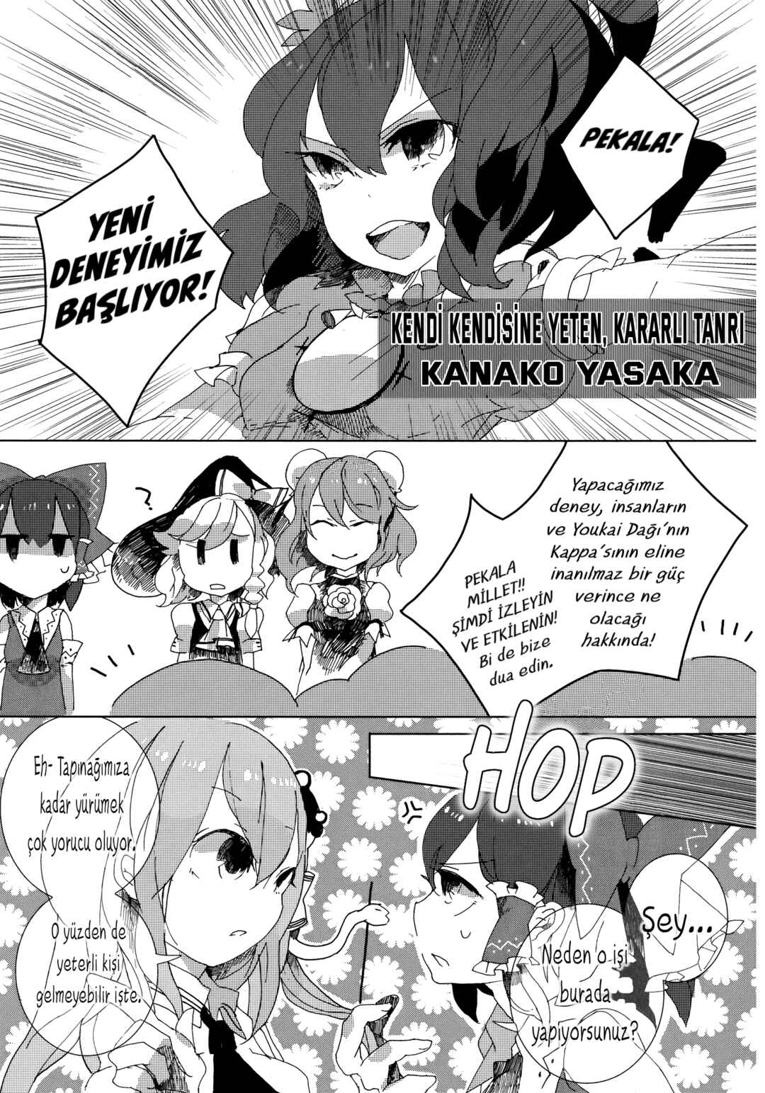 Touhou Ibara Kasen ~ Wild and Horned Hermit. Chapter 2 - Page 18