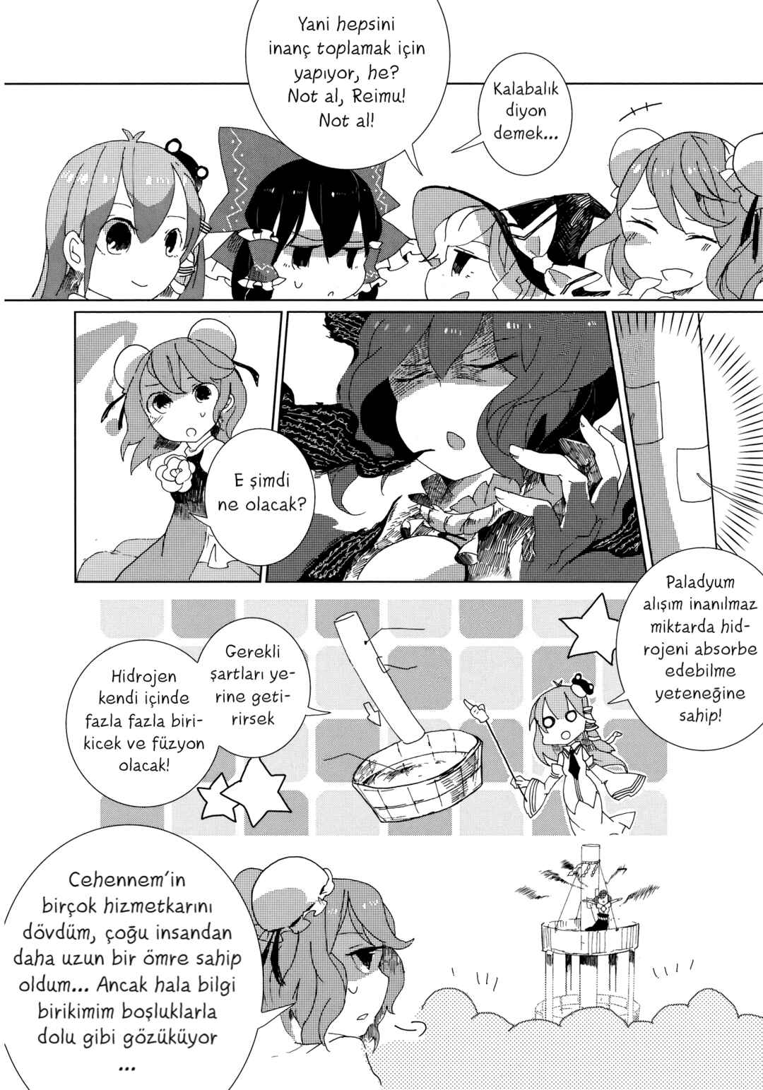 Touhou Ibara Kasen ~ Wild and Horned Hermit. Chapter 2 - Page 19