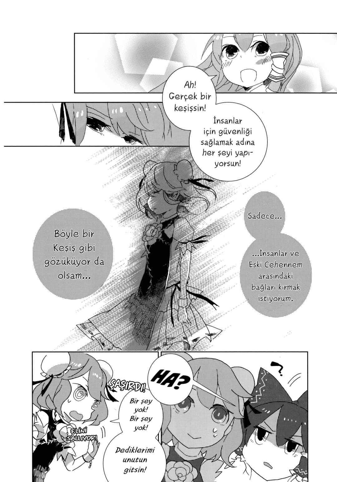 Touhou Ibara Kasen ~ Wild and Horned Hermit. Chapter 2 - Page 25