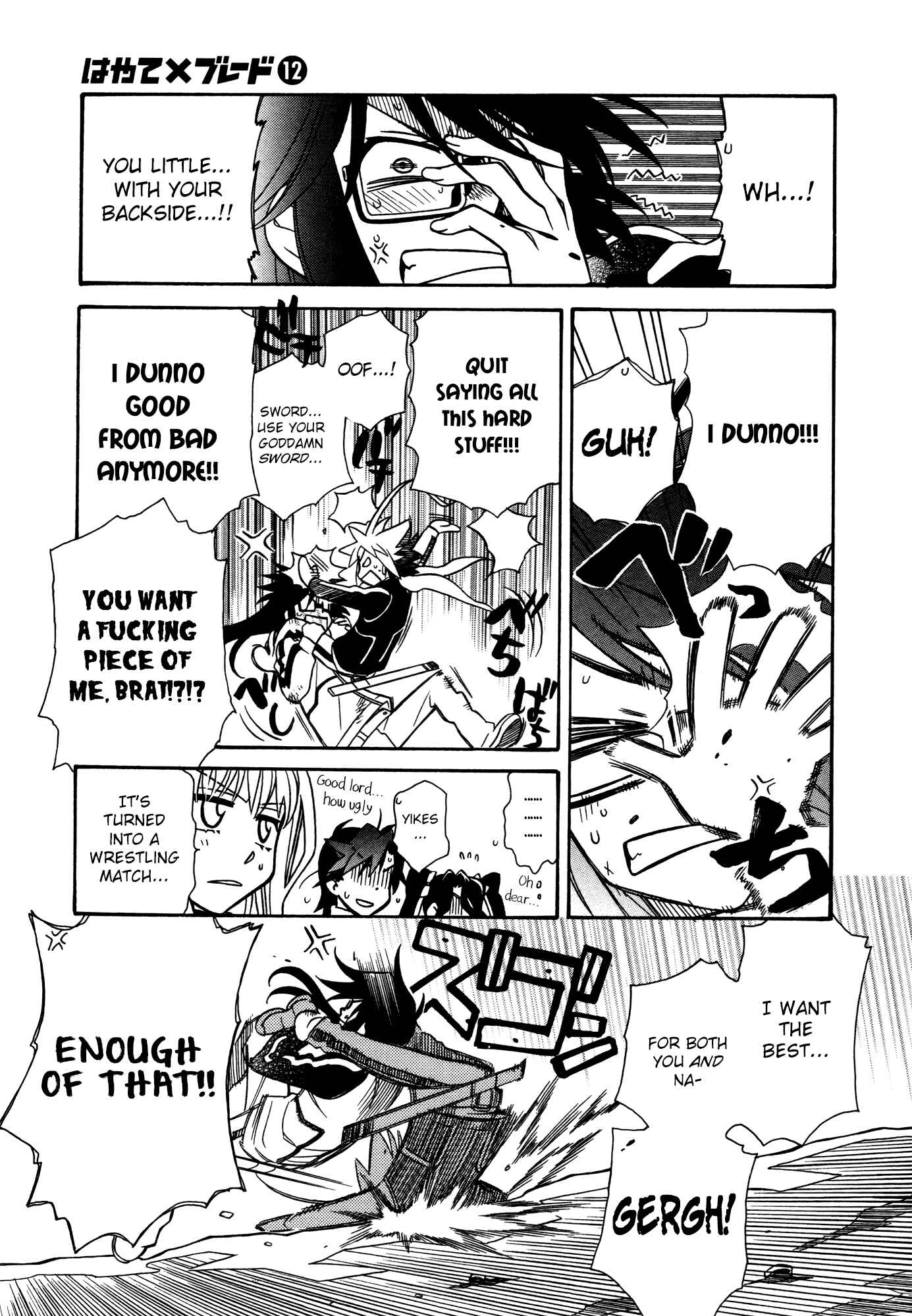 Hayate x Blade Chapter 70 - Page 22