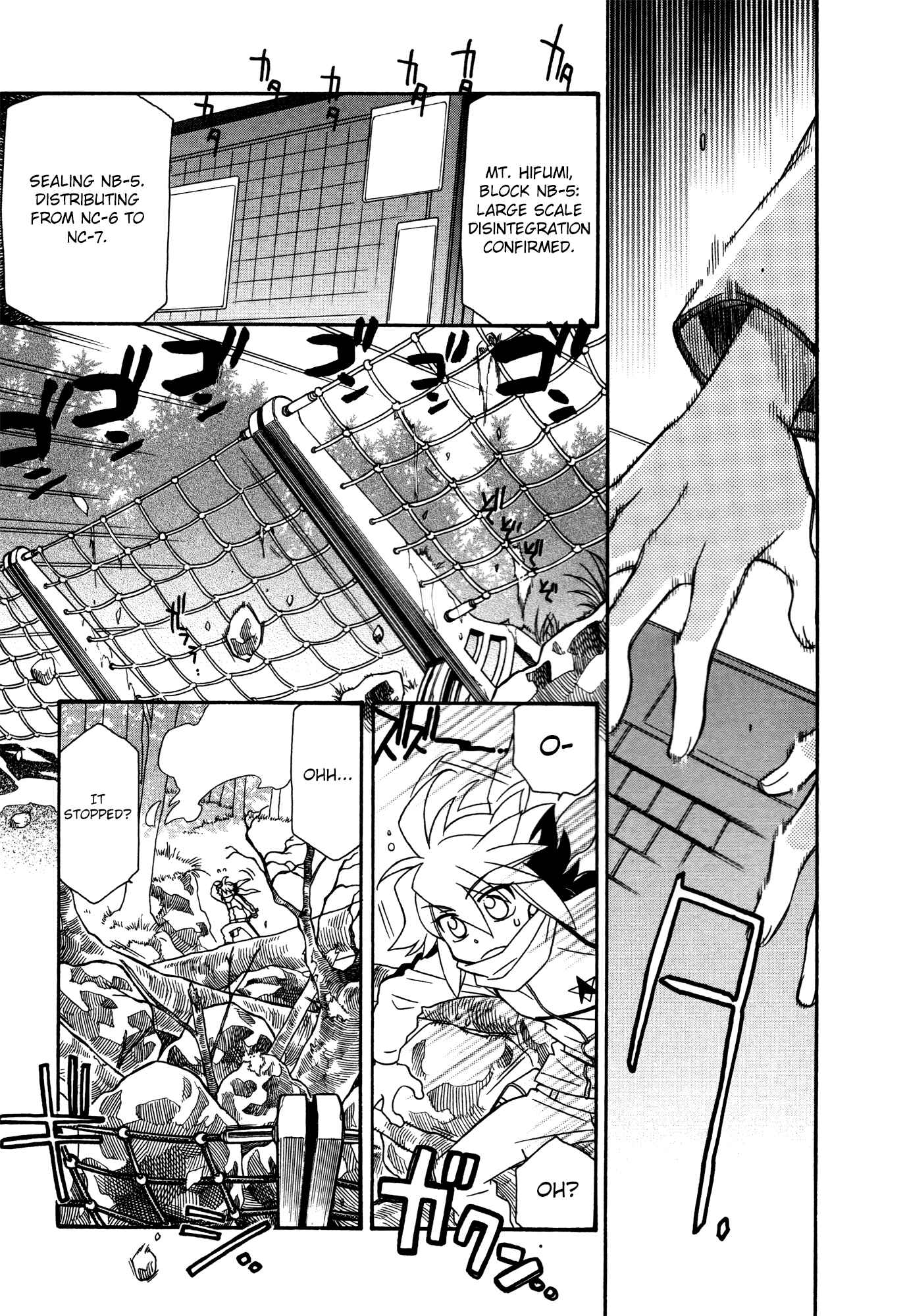 Hayate x Blade Chapter 70 - Page 3