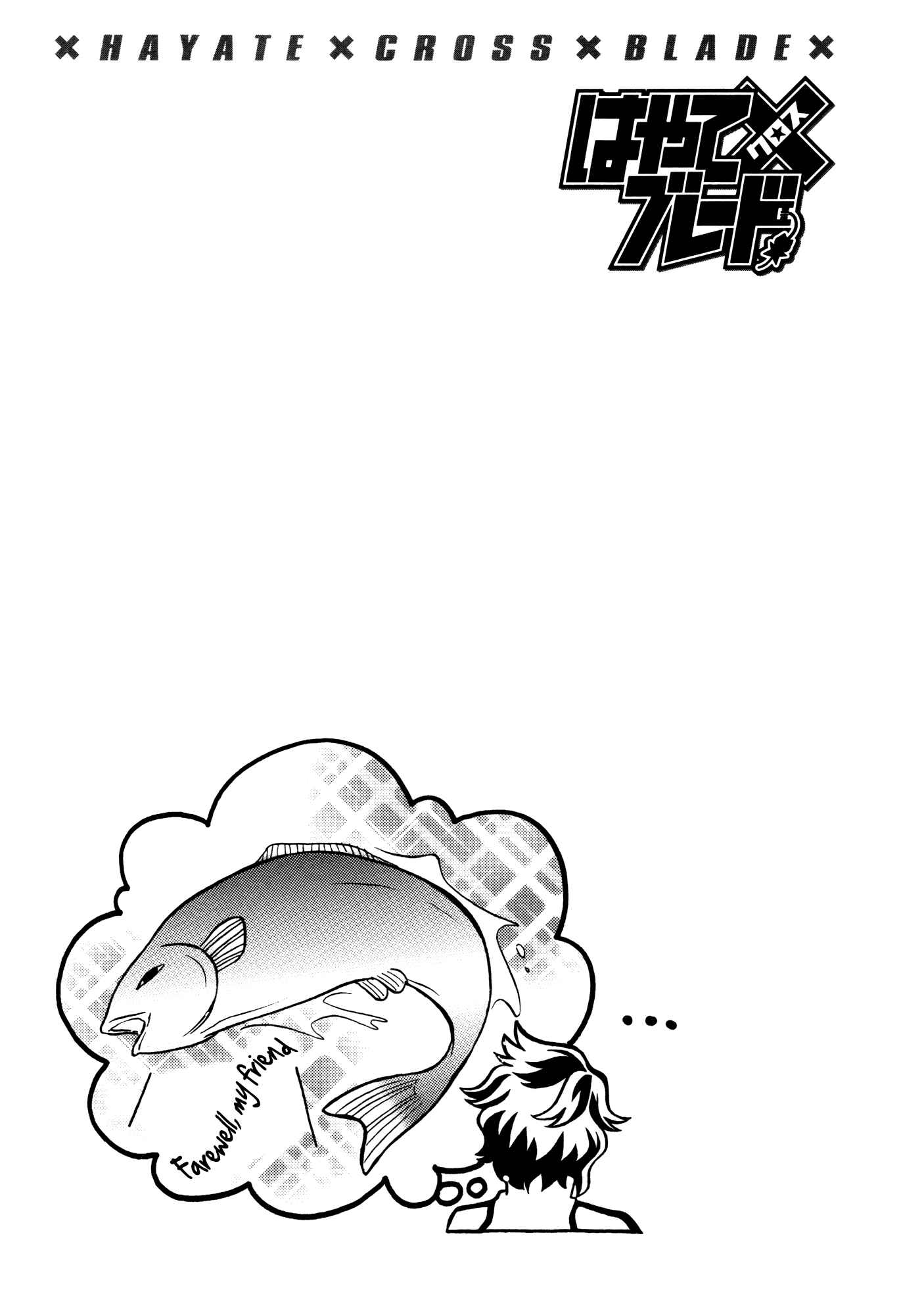 Hayate x Blade Chapter 70 - Page 30