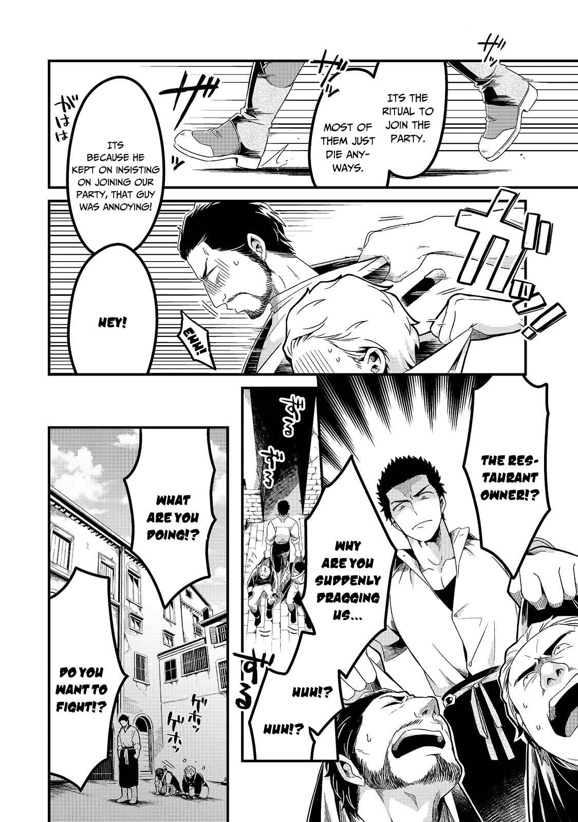 Tsuihousha Shokudou e Youkoso! ~Saikyou Party o Tsuihousareta Ryourinin (Lv. 99) wa, Inaka de Nengan no Boukensha Shokudou o Hirakimasu!~ Chapter 3 - Page 25