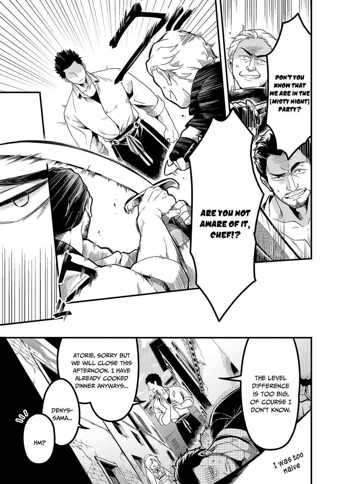 Tsuihousha Shokudou e Youkoso! ~Saikyou Party o Tsuihousareta Ryourinin (Lv. 99) wa, Inaka de Nengan no Boukensha Shokudou o Hirakimasu!~ Chapter 3 - Page 26