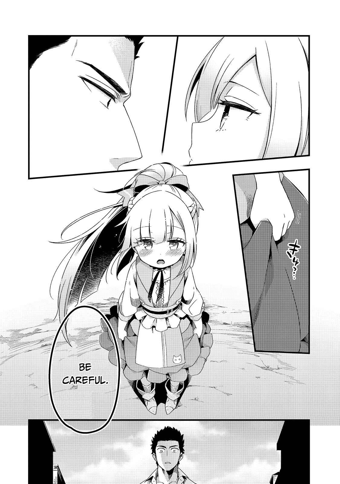 Tsuihousha Shokudou e Youkoso! ~Saikyou Party o Tsuihousareta Ryourinin (Lv. 99) wa, Inaka de Nengan no Boukensha Shokudou o Hirakimasu!~ Chapter 3 - Page 27