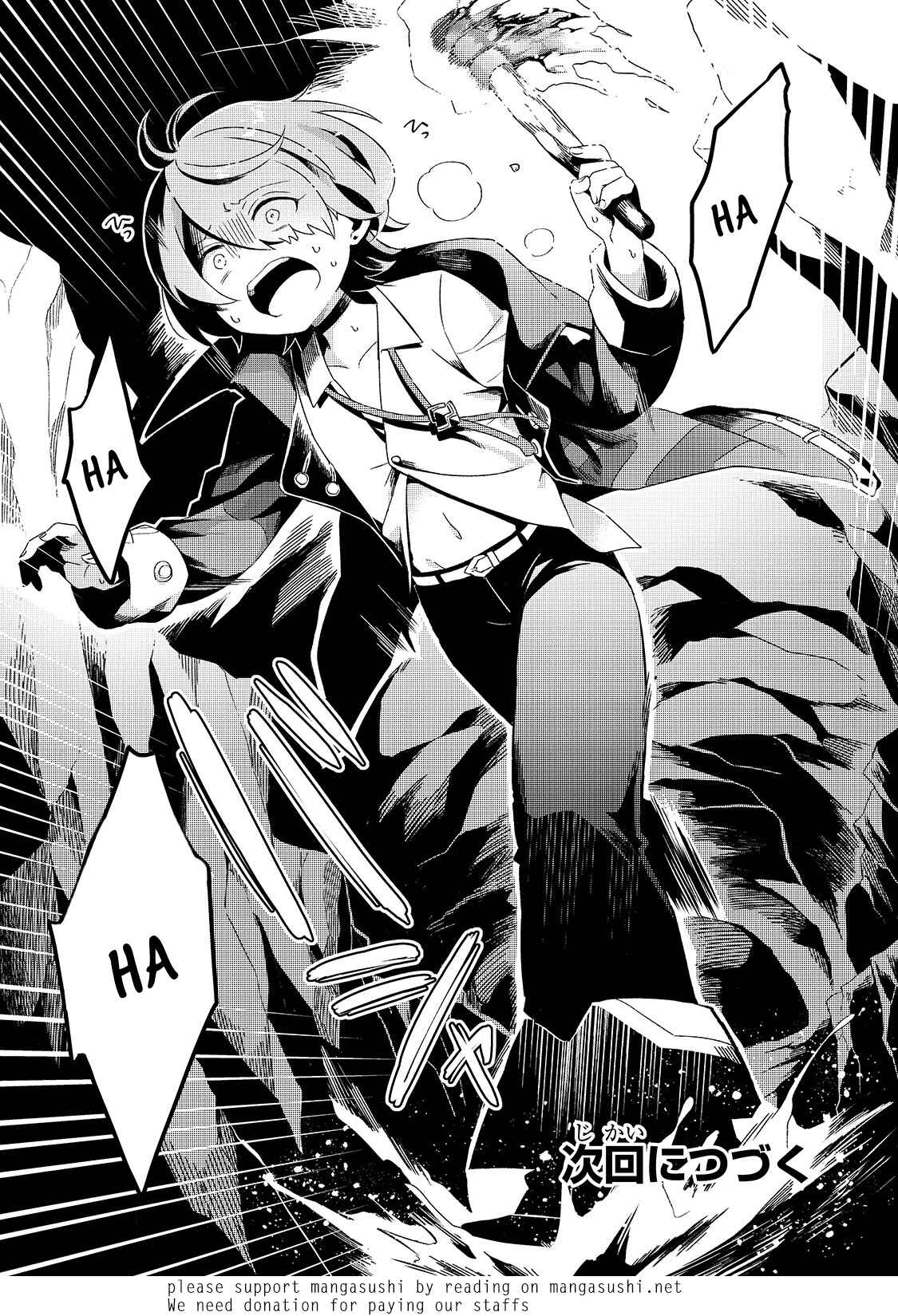 Tsuihousha Shokudou e Youkoso! ~Saikyou Party o Tsuihousareta Ryourinin (Lv. 99) wa, Inaka de Nengan no Boukensha Shokudou o Hirakimasu!~ Chapter 3 - Page 30
