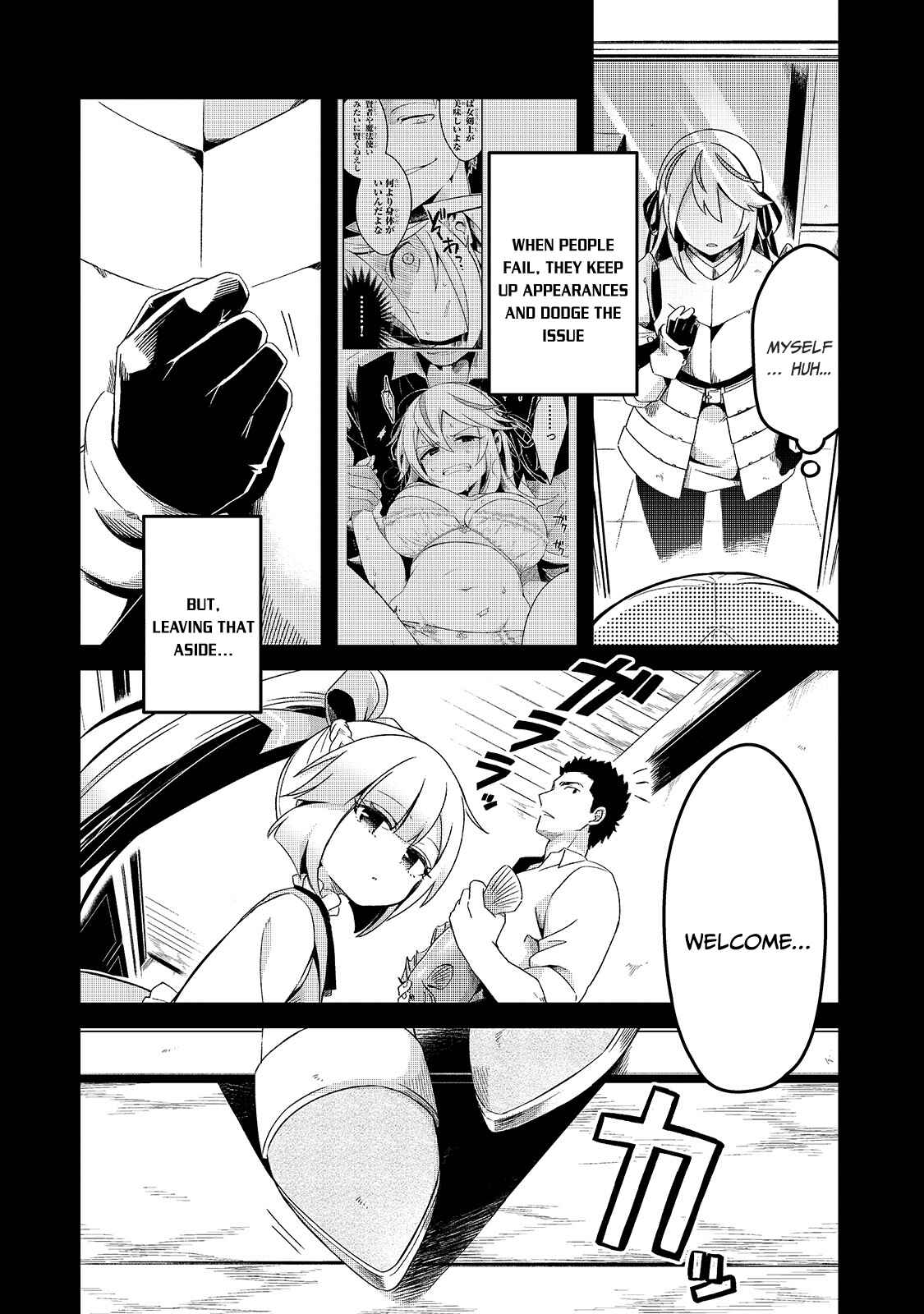 Tsuihousha Shokudou e Youkoso! ~Saikyou Party o Tsuihousareta Ryourinin (Lv. 99) wa, Inaka de Nengan no Boukensha Shokudou o Hirakimasu!~ Chapter 3 - Page 5