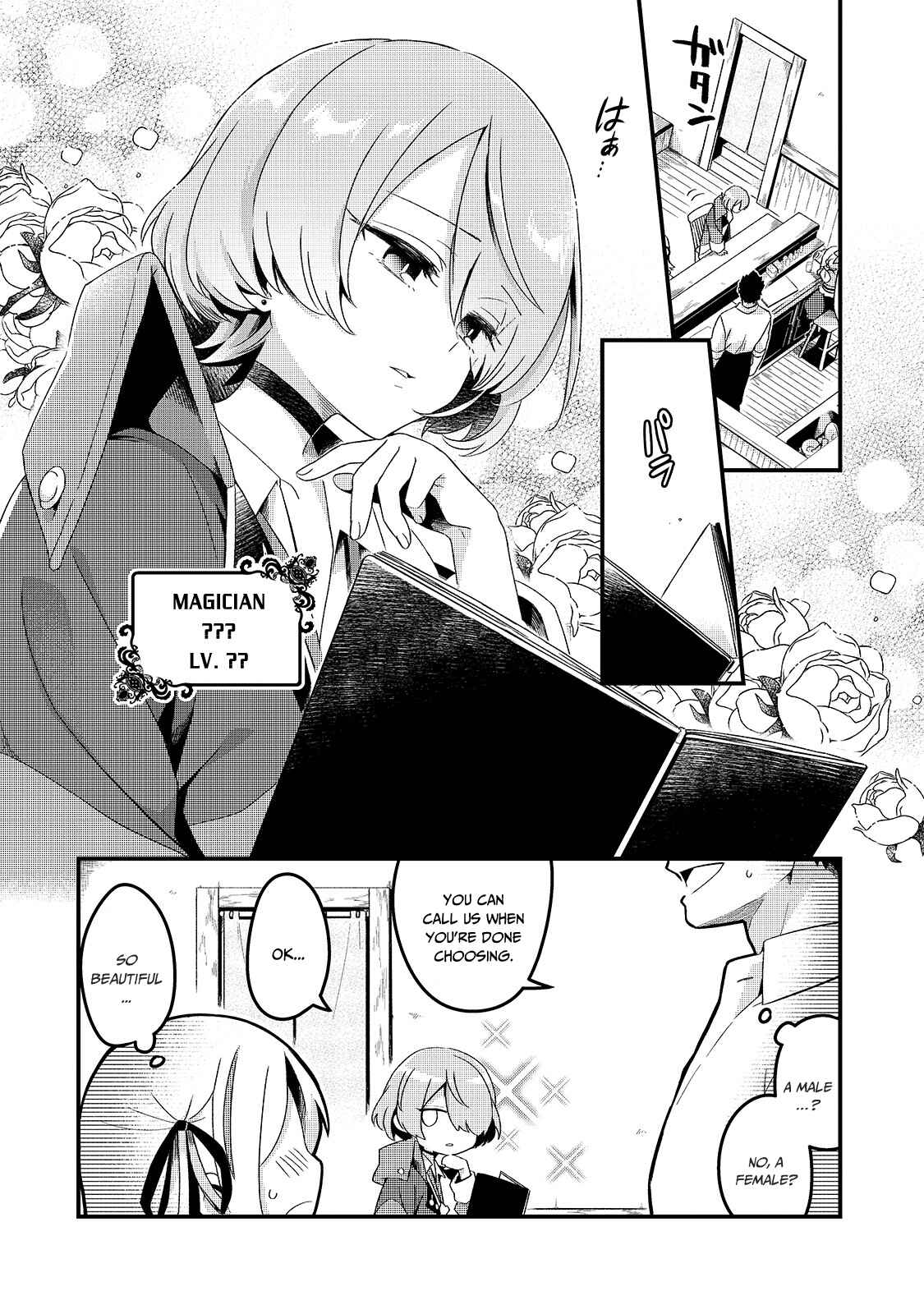 Tsuihousha Shokudou e Youkoso! ~Saikyou Party o Tsuihousareta Ryourinin (Lv. 99) wa, Inaka de Nengan no Boukensha Shokudou o Hirakimasu!~ Chapter 3 - Page 9