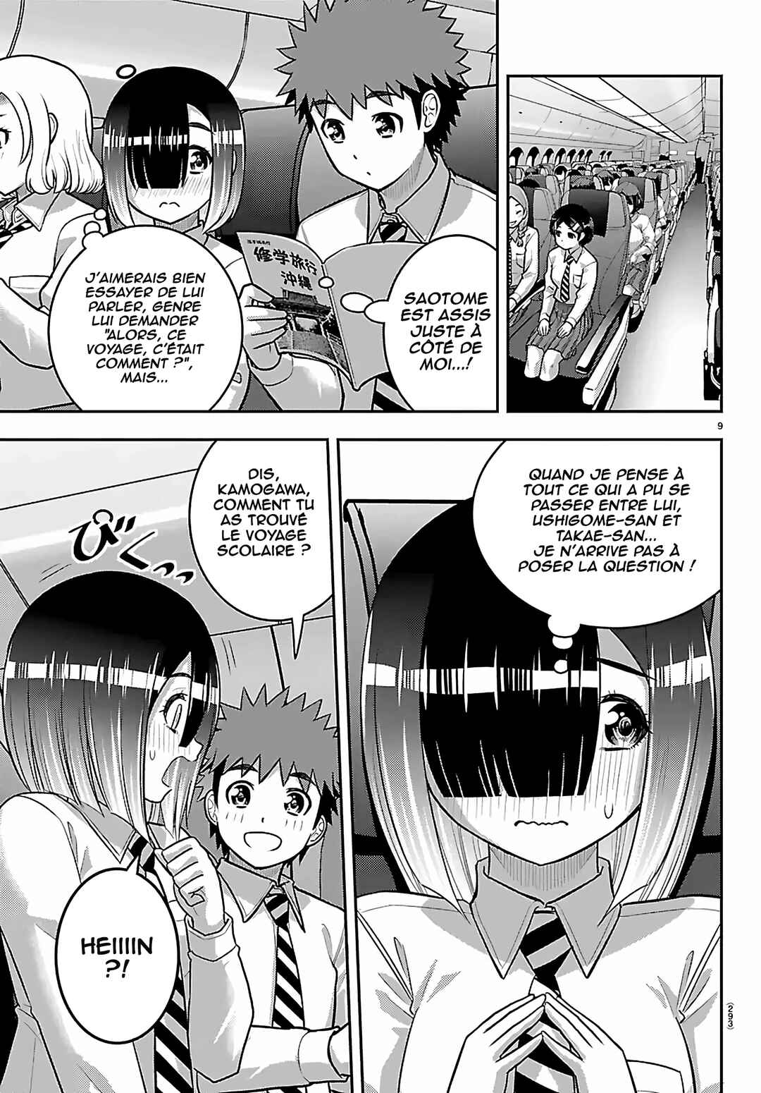 Yankee JK Kuzuhana-chan Chapter 271 - Page 10