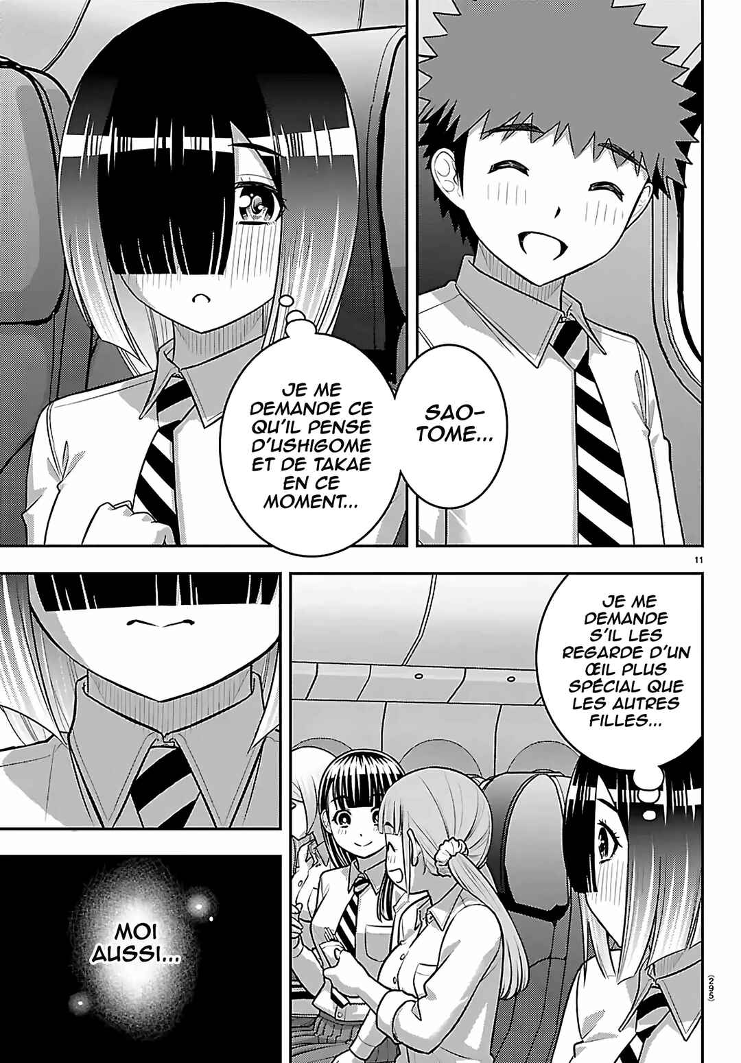 Yankee JK Kuzuhana-chan Chapter 271 - Page 12