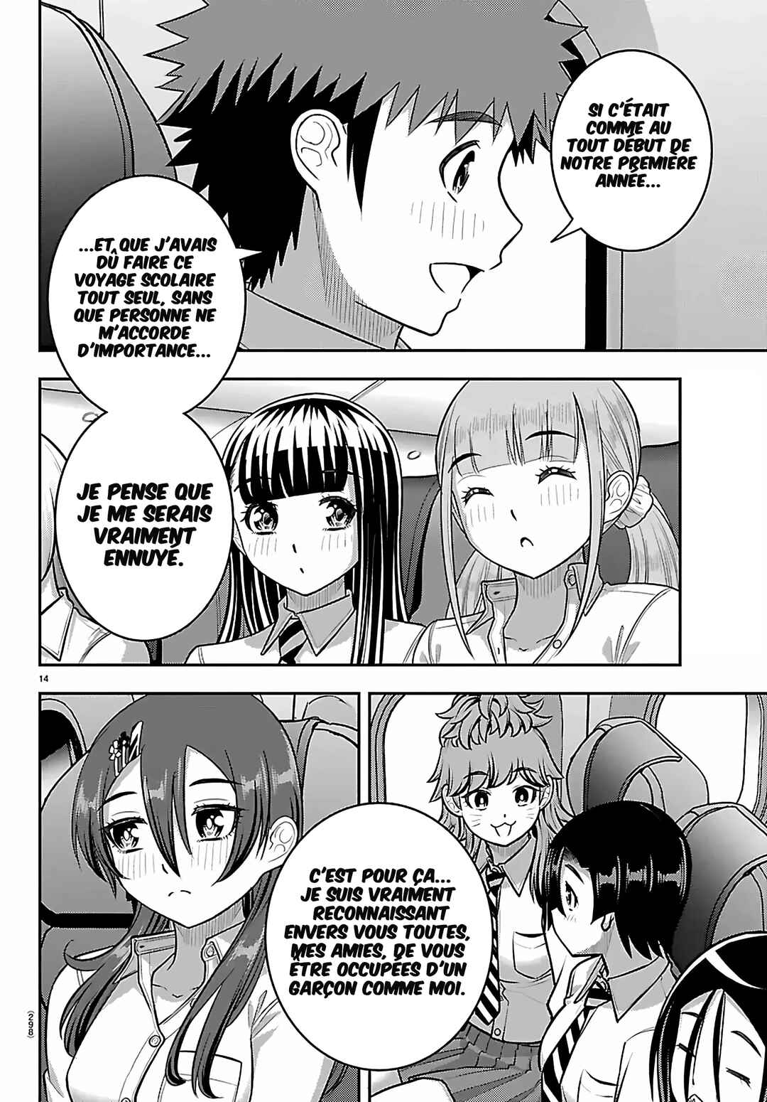 Yankee JK Kuzuhana-chan Chapter 271 - Page 15