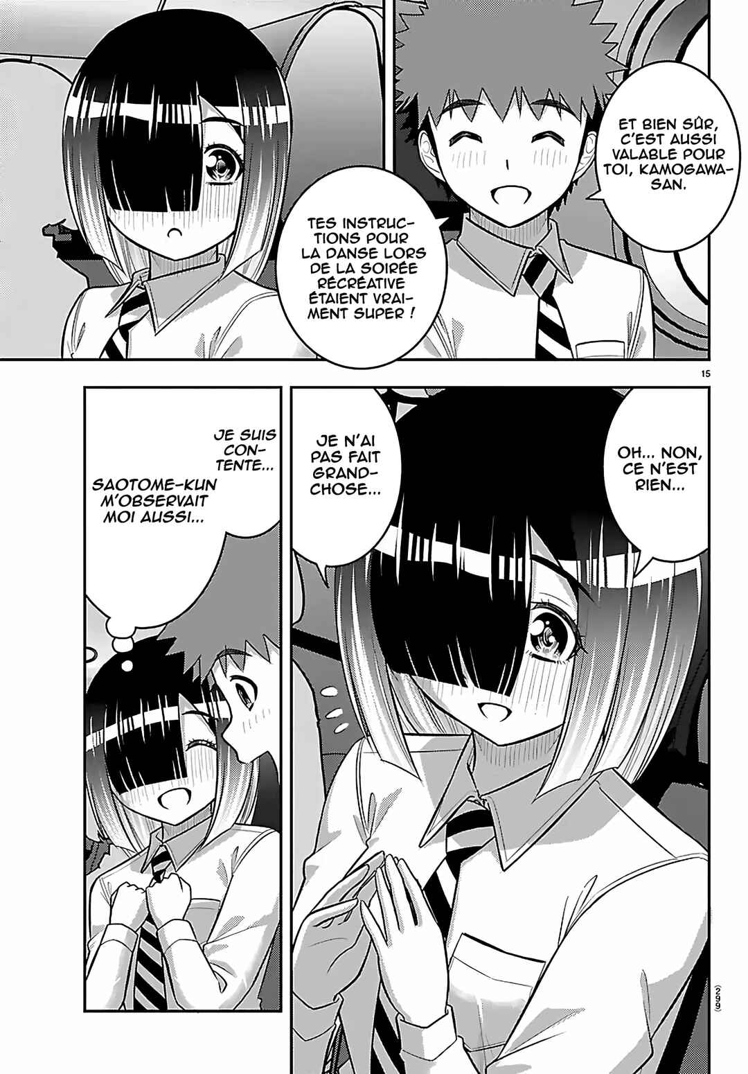 Yankee JK Kuzuhana-chan Chapter 271 - Page 16