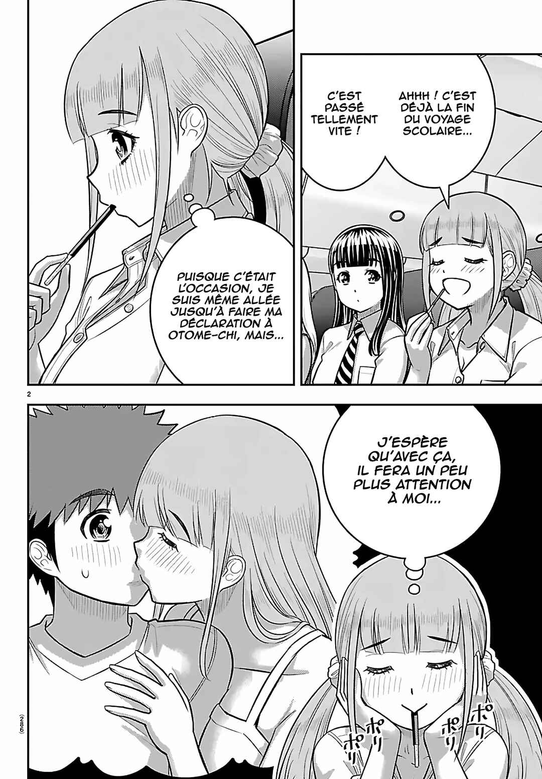 Yankee JK Kuzuhana-chan Chapter 271 - Page 3
