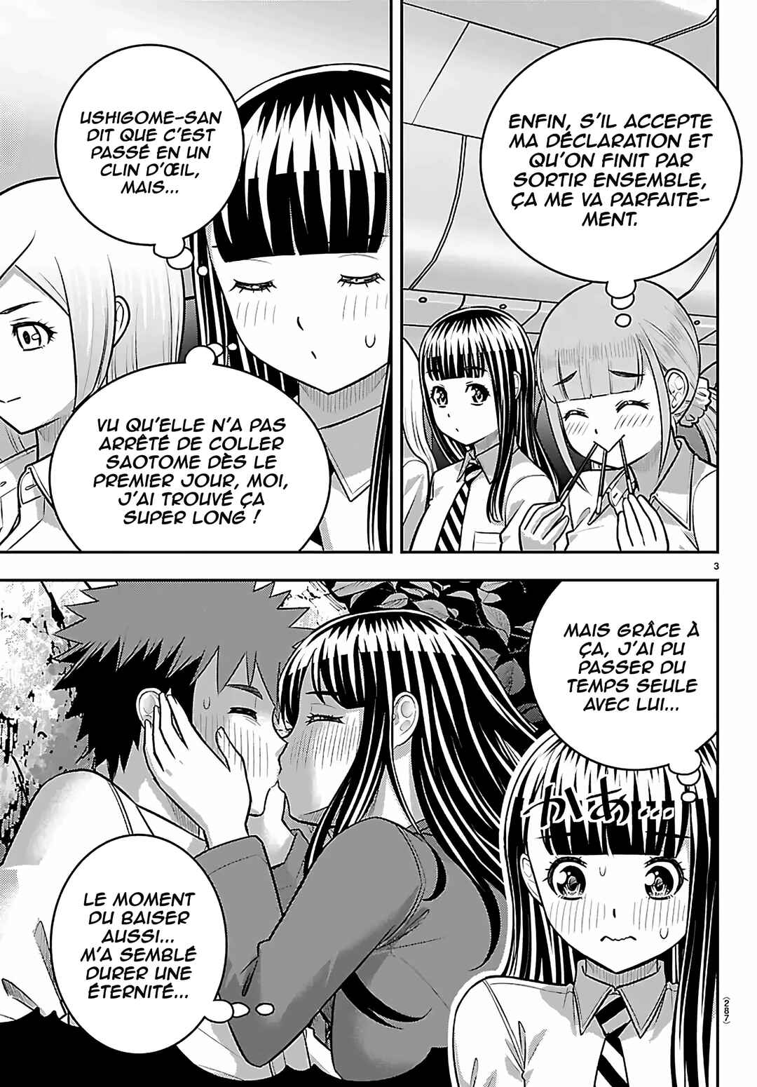 Yankee JK Kuzuhana-chan Chapter 271 - Page 4