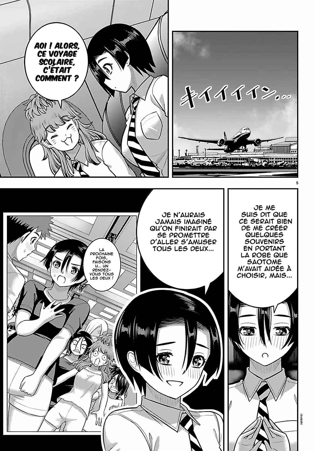 Yankee JK Kuzuhana-chan Chapter 271 - Page 6