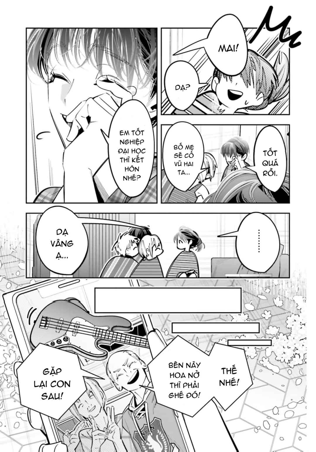 Death Game Manga no Kuromaku Satsujinki no Imouto ni Tensei shite Shippai shita Chapter 24 - Page 14