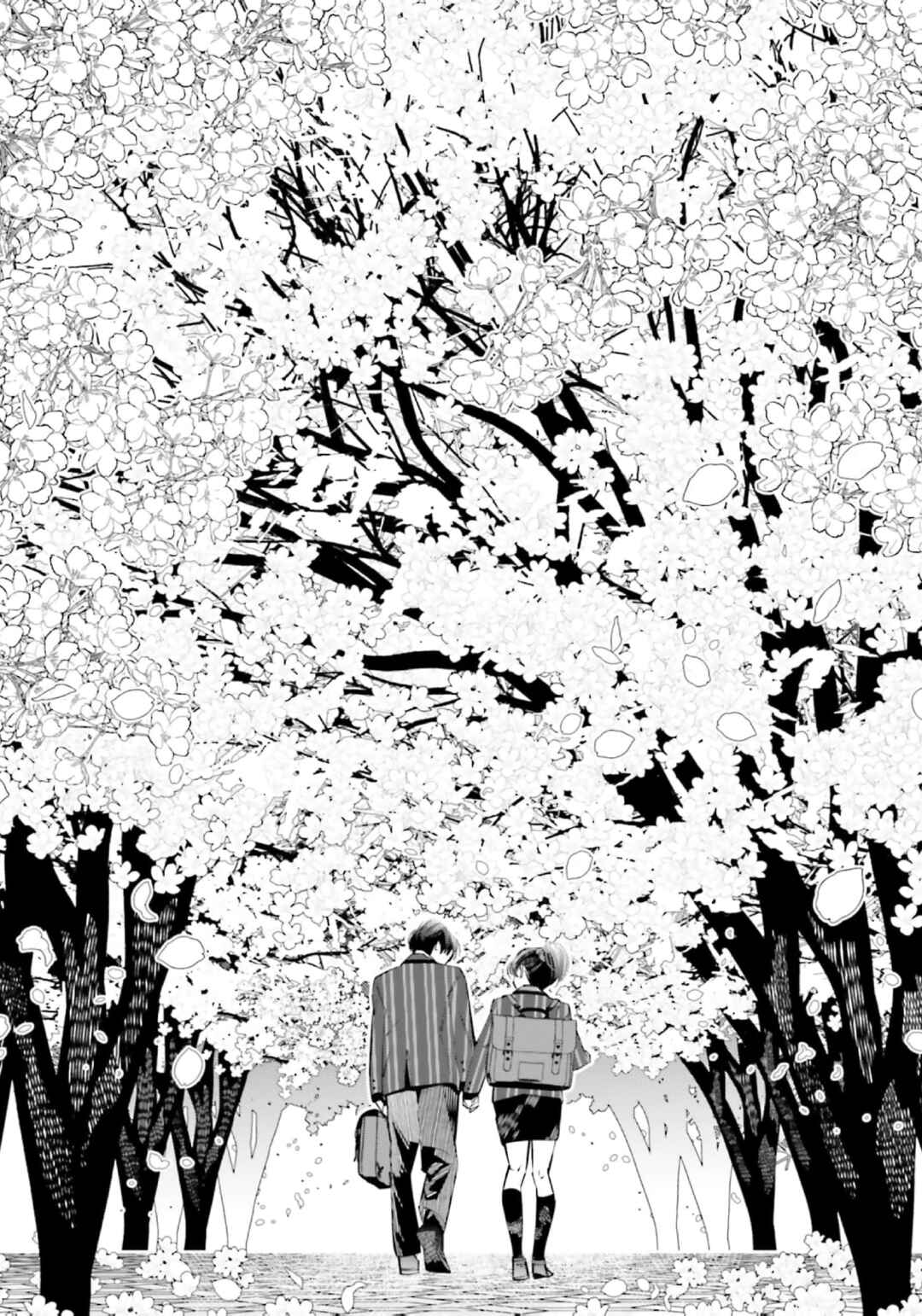 Death Game Manga no Kuromaku Satsujinki no Imouto ni Tensei shite Shippai shita Chapter 24 - Page 27