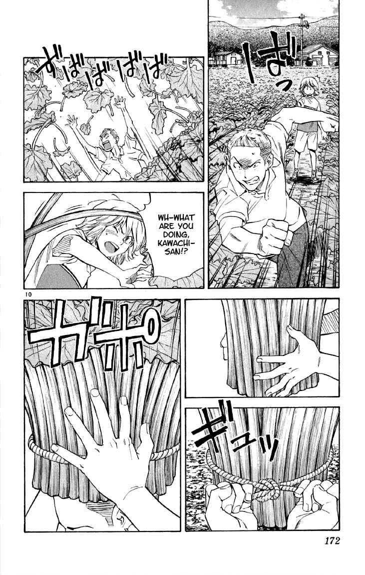 Yakitate!! Japan Chapter 152 - Page 10