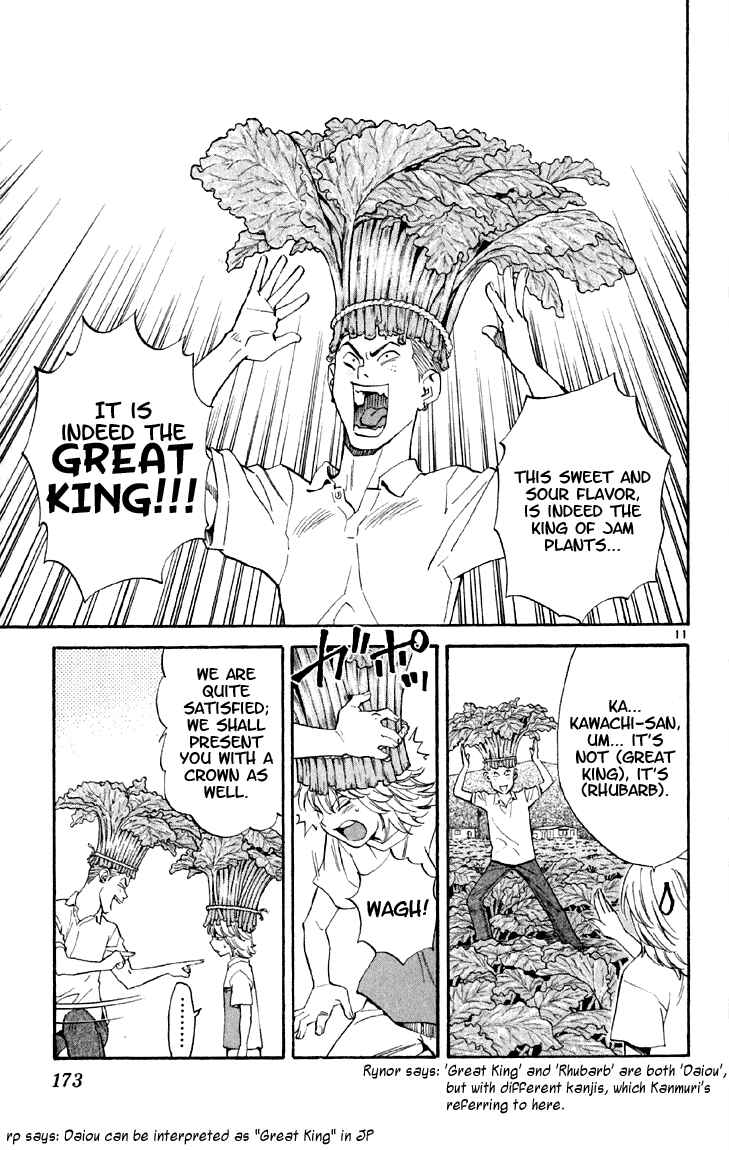 Yakitate!! Japan Chapter 152 - Page 11