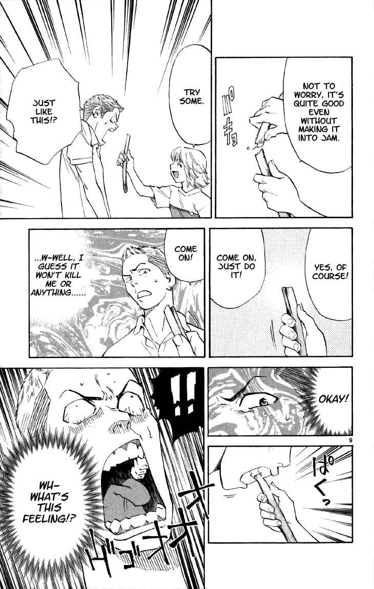 Yakitate!! Japan Chapter 152 - Page 9