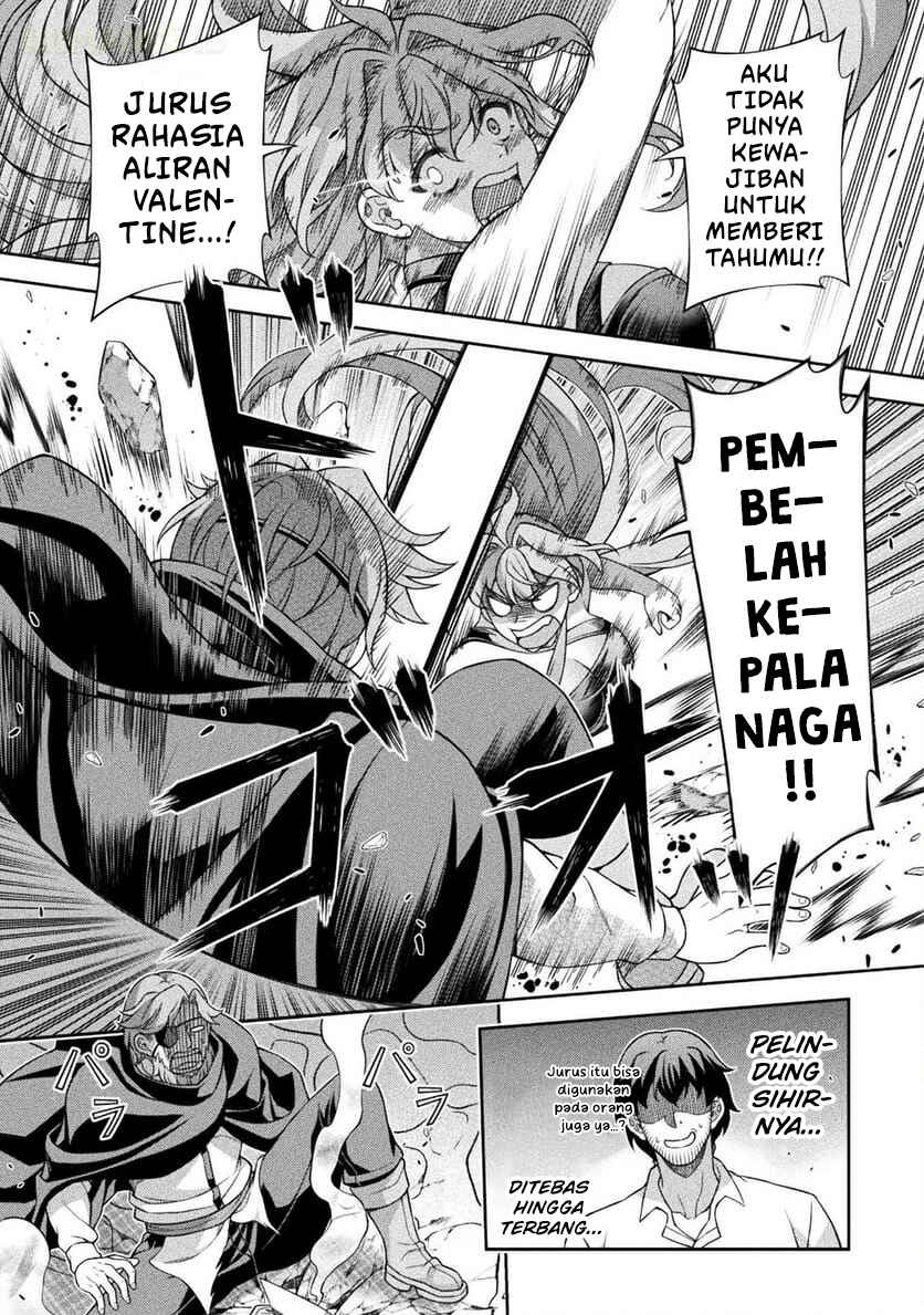 ATM Ojisan: Isekai de Mote-ki ga Tomaranai! Chapter 5 - Page 15