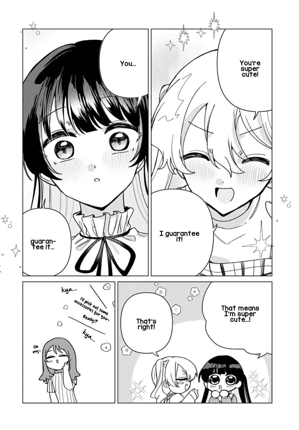 Friend Girl Friend Chapter 10.5 - Page 2