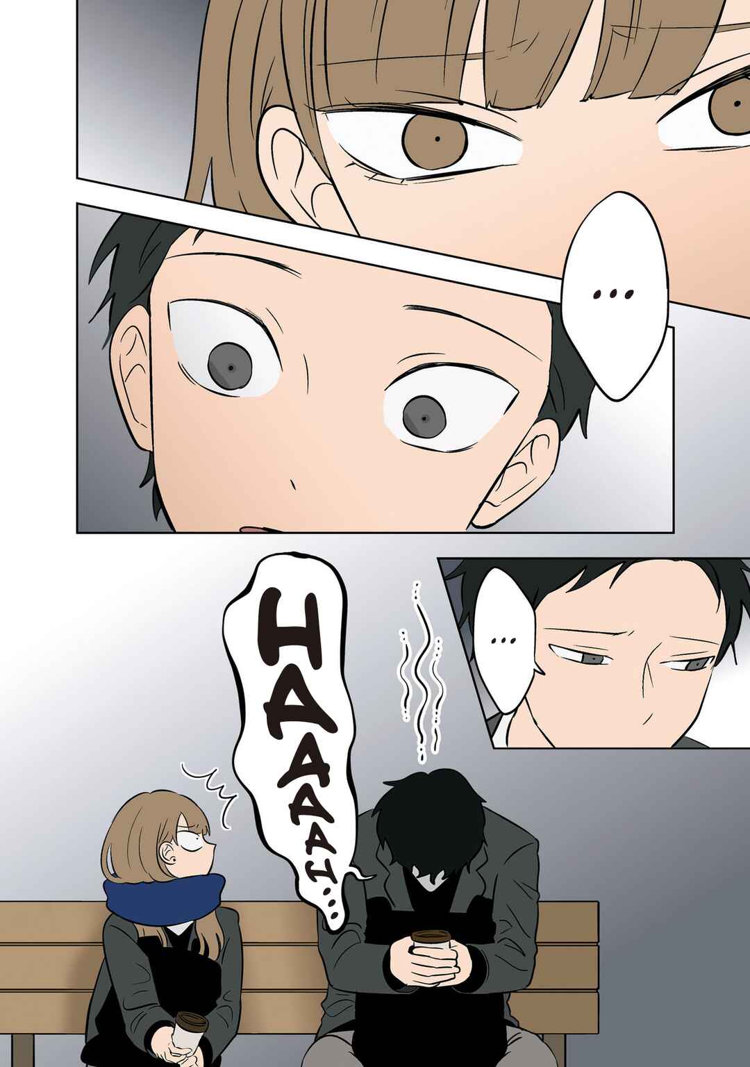 Koori no Jouheki (Book Version) Chapter 34 - Page 25