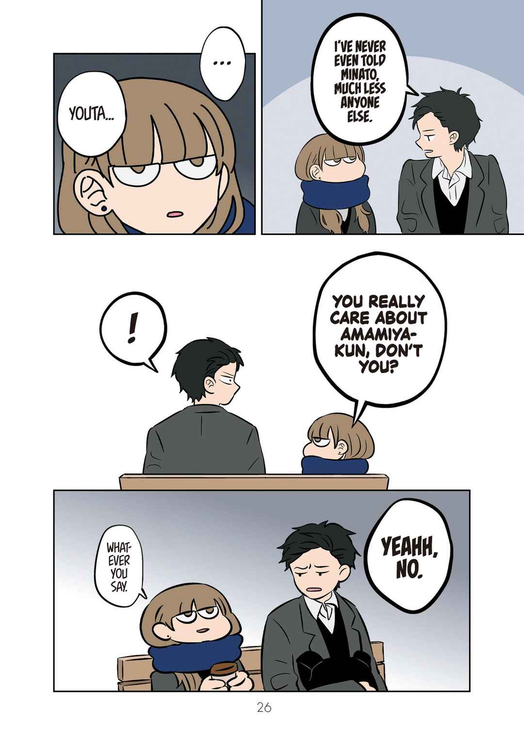 Koori no Jouheki (Book Version) Chapter 34 - Page 27