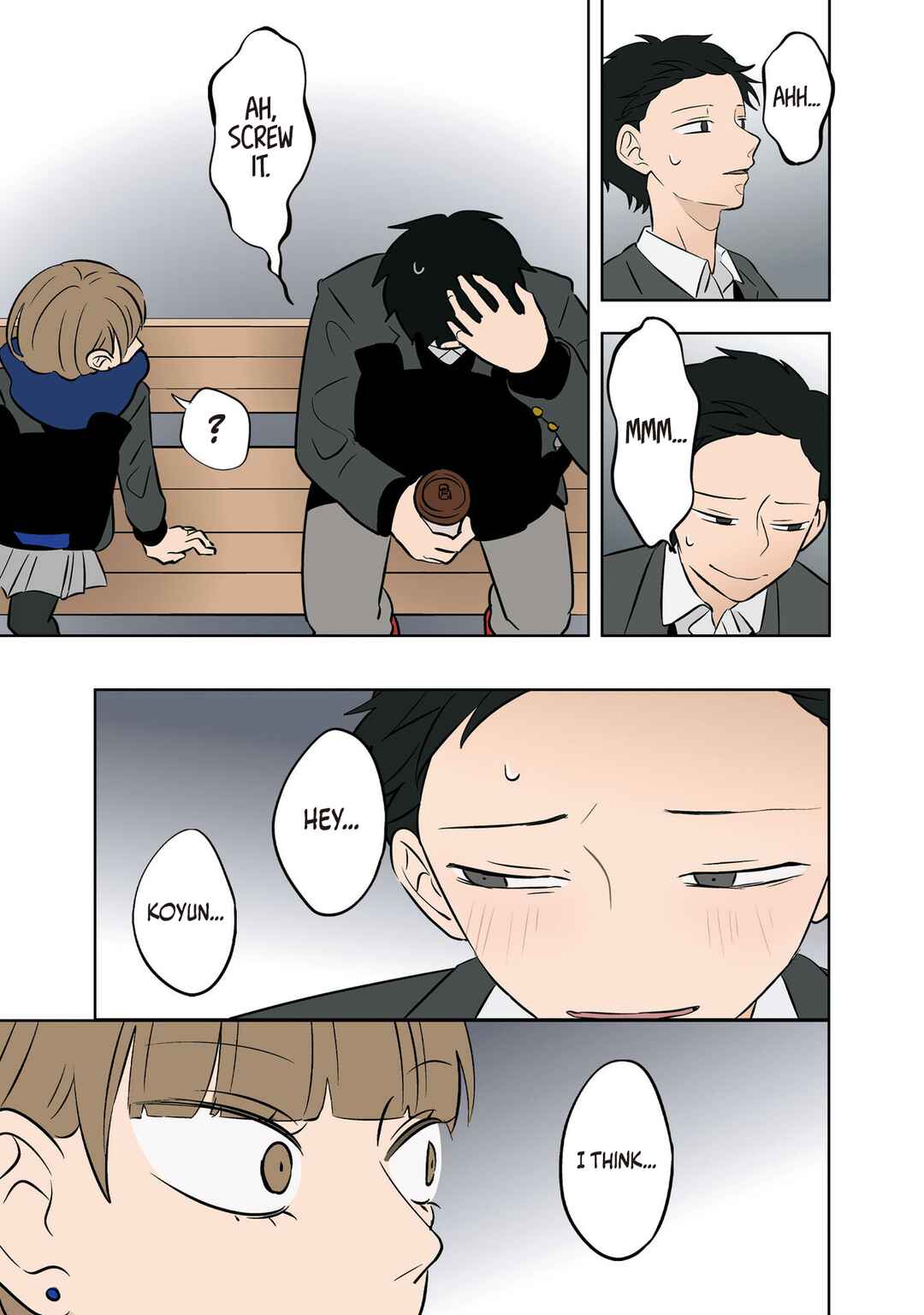 Koori no Jouheki (Book Version) Chapter 34 - Page 30