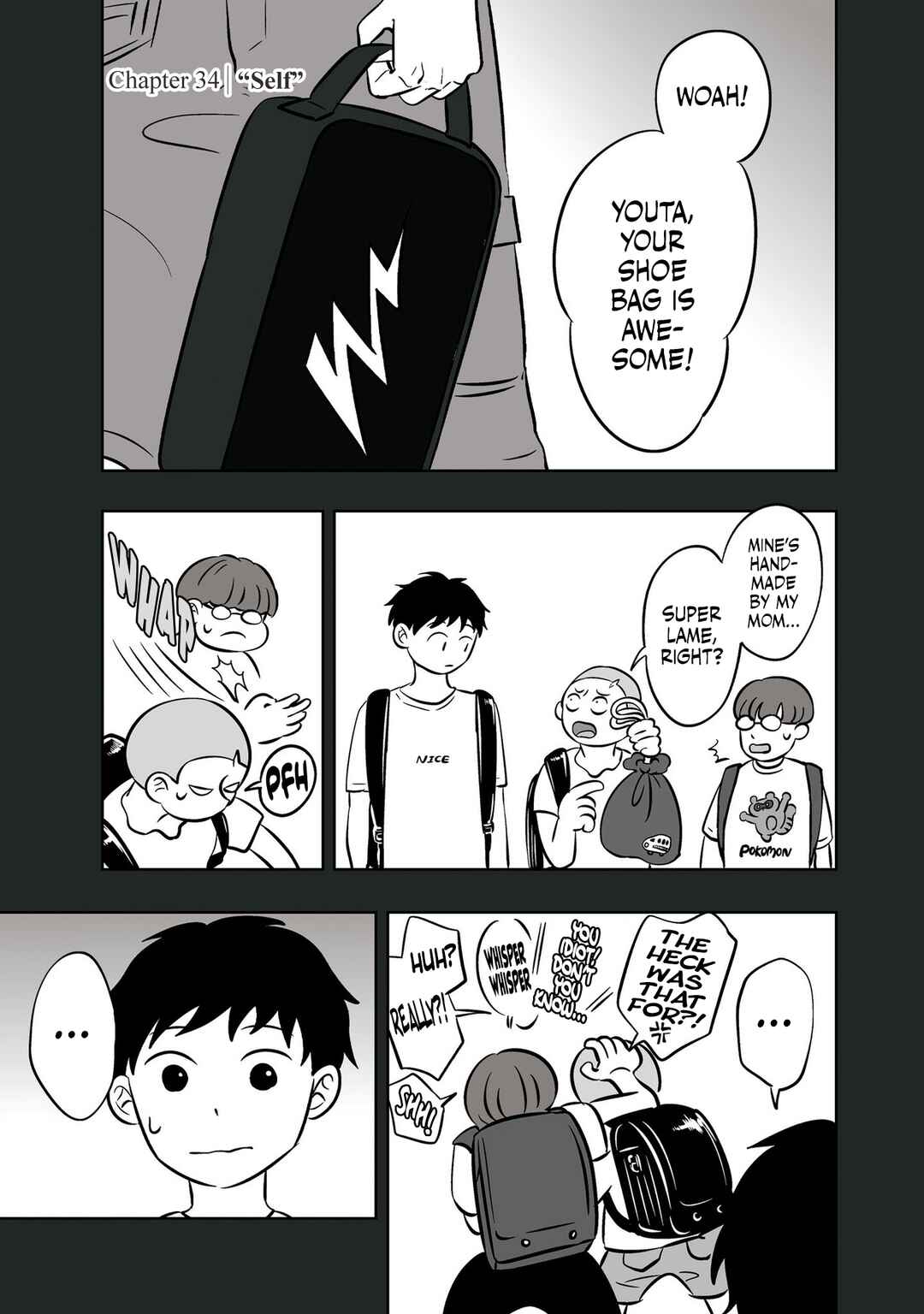 Koori no Jouheki (Book Version) Chapter 34 - Page 4