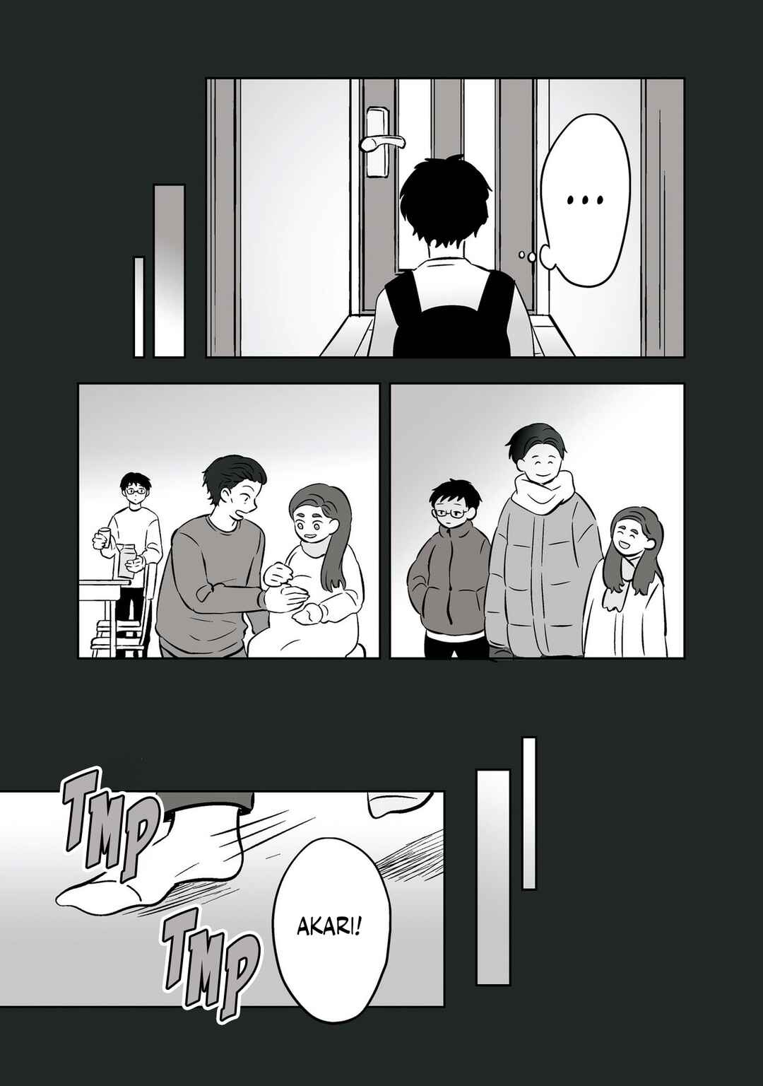 Koori no Jouheki (Book Version) Chapter 34 - Page 9