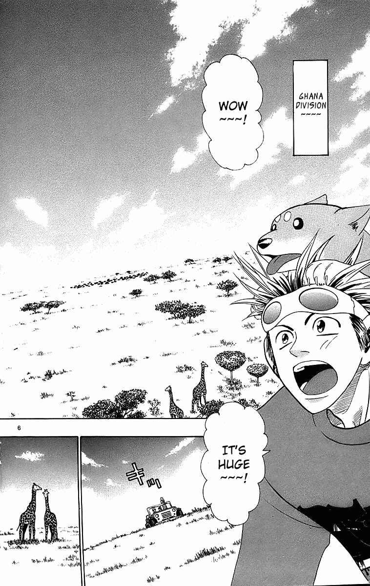 Wild Life Chapter 26 - Page 6