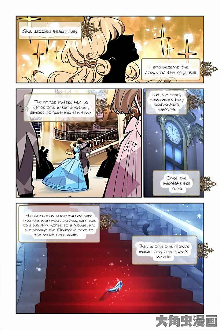 Star Dream Idol Project Chapter 17 - Page 10