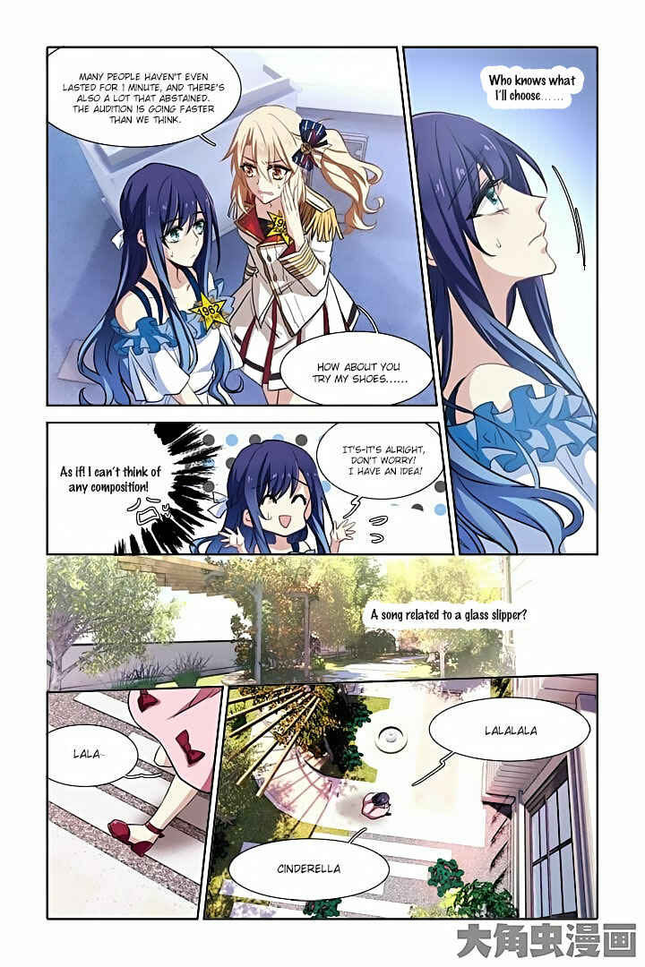 Star Dream Idol Project Chapter 17 - Page 4