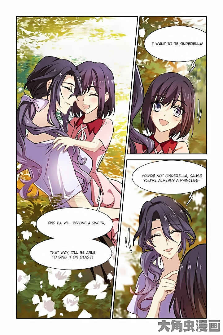 Star Dream Idol Project Chapter 17 - Page 6