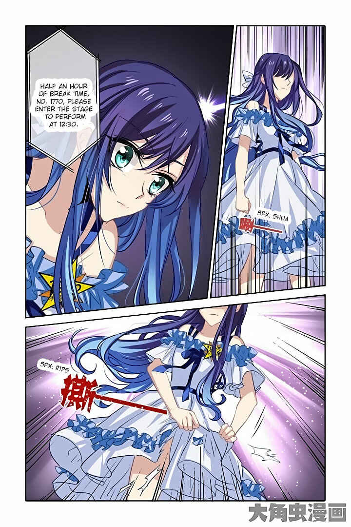 Star Dream Idol Project Chapter 17 - Page 8