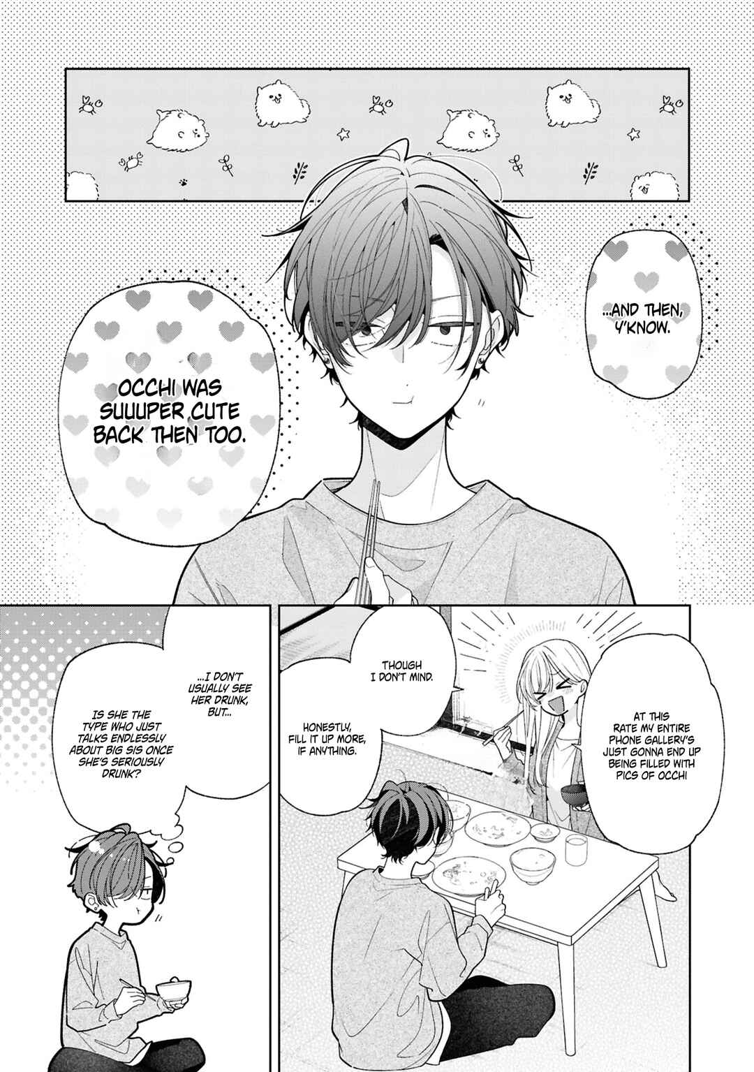 Nee-chan no Tomodachi ga Uzai Hanashi Chapter 21 - Page 12