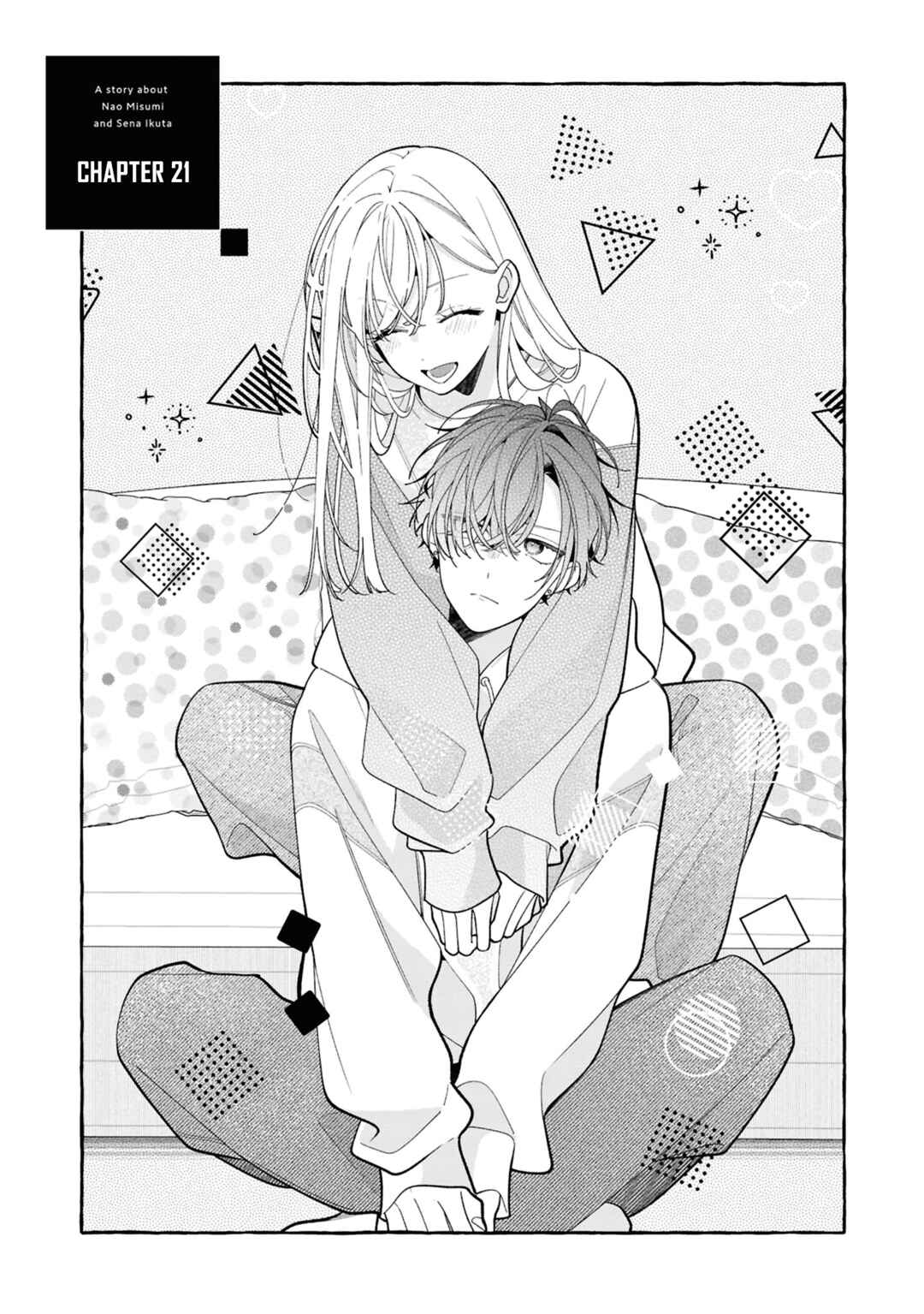 Nee-chan no Tomodachi ga Uzai Hanashi Chapter 21 - Page 2