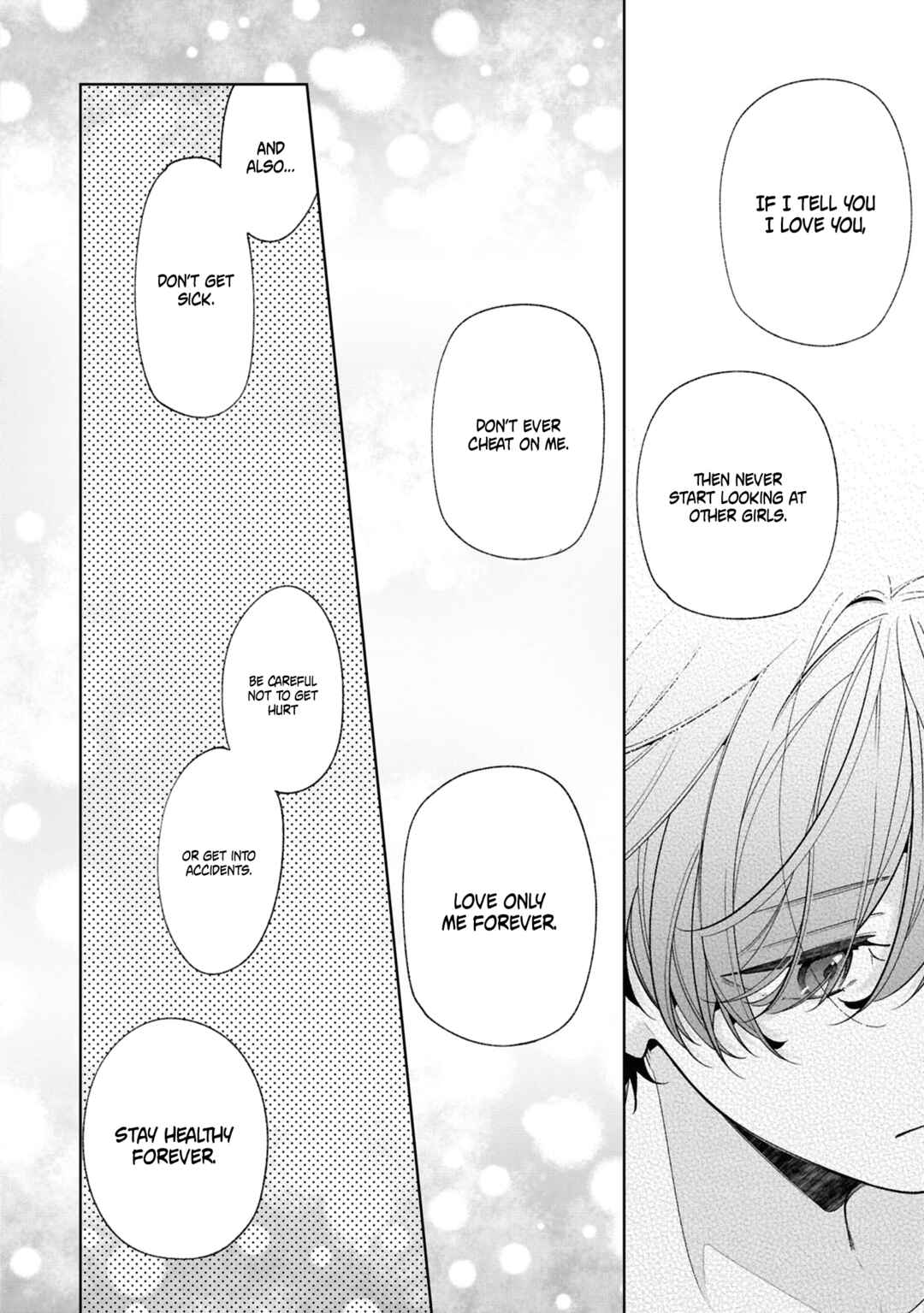 Nee-chan no Tomodachi ga Uzai Hanashi Chapter 21 - Page 23