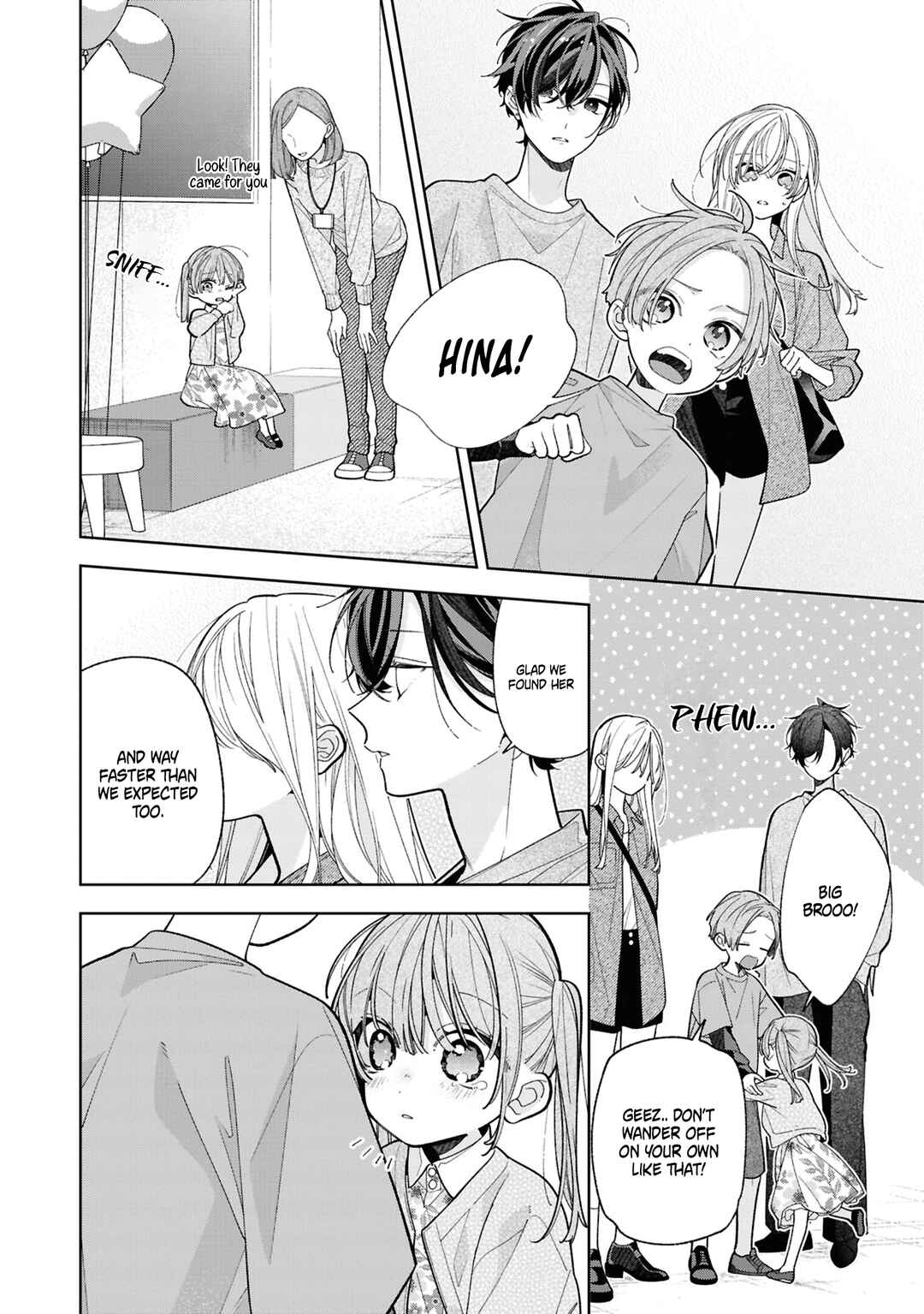 Nee-chan no Tomodachi ga Uzai Hanashi Chapter 21 - Page 3