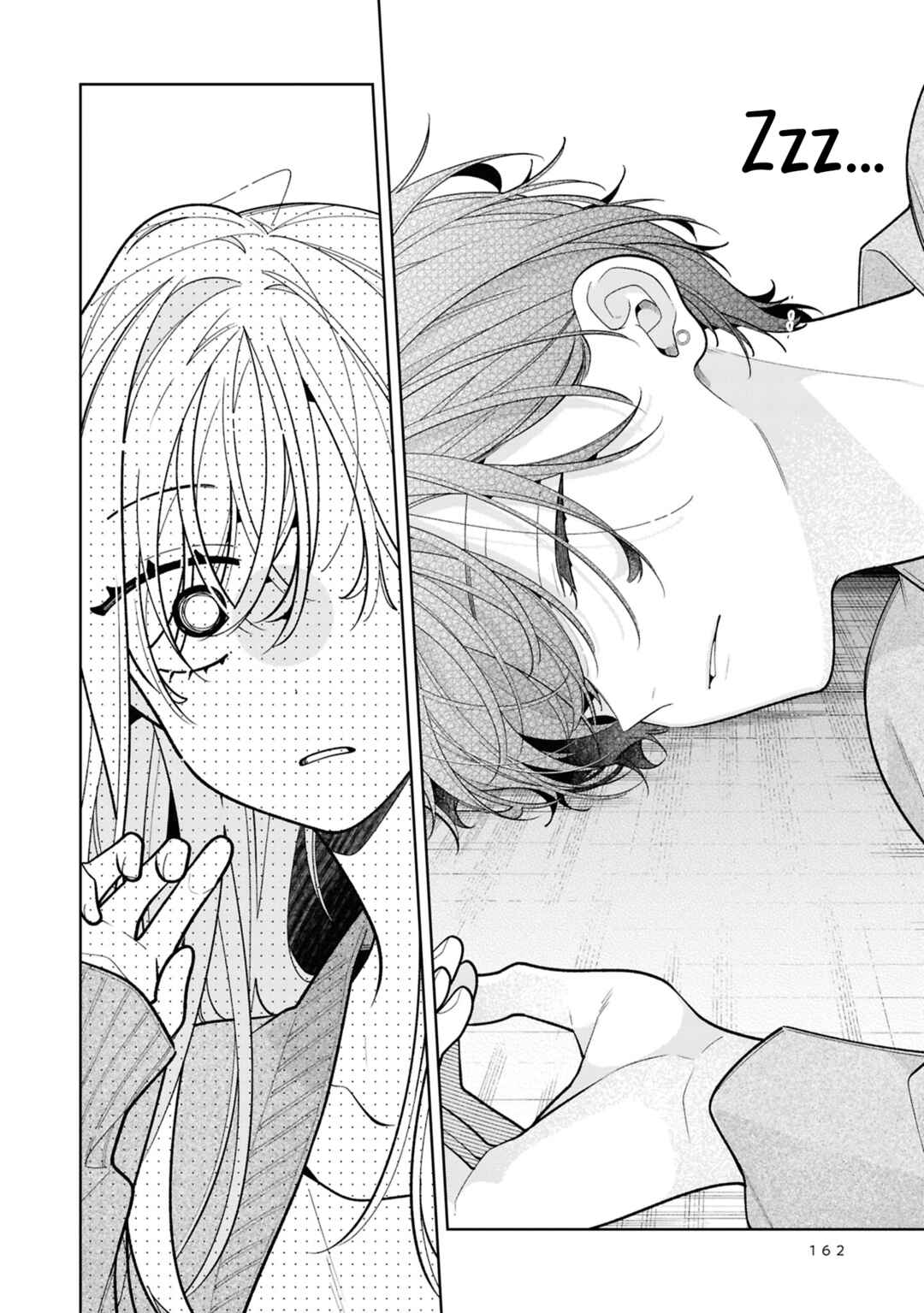 Nee-chan no Tomodachi ga Uzai Hanashi Chapter 21 - Page 31