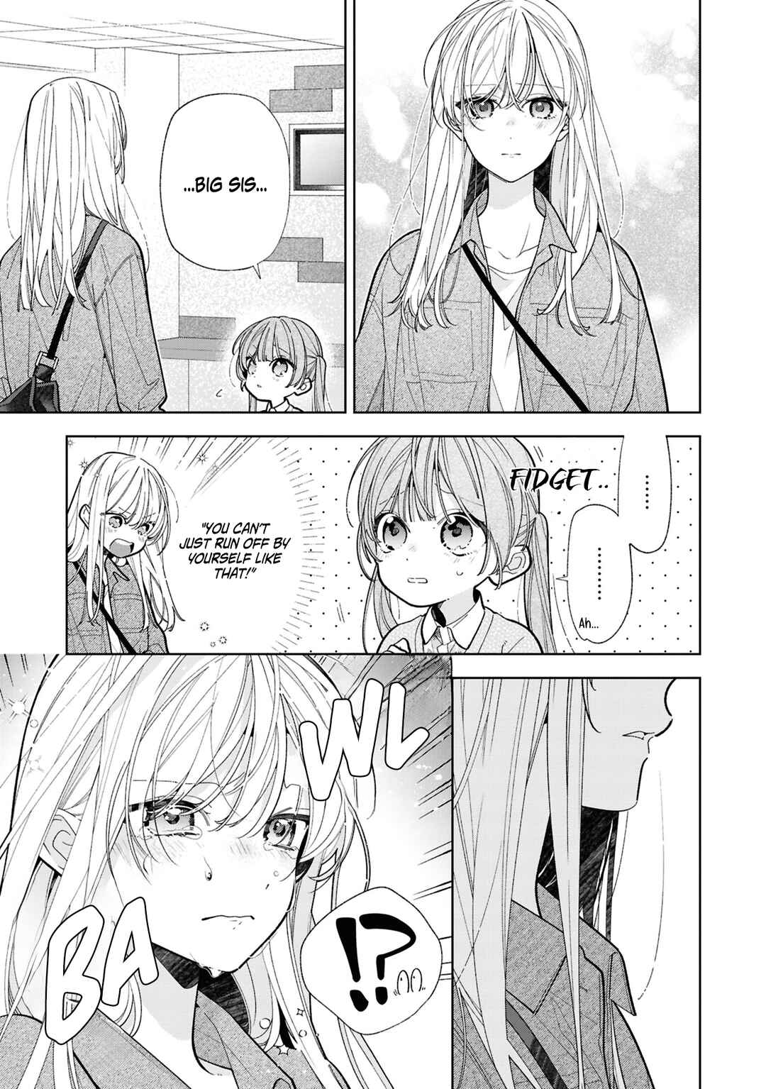 Nee-chan no Tomodachi ga Uzai Hanashi Chapter 21 - Page 4