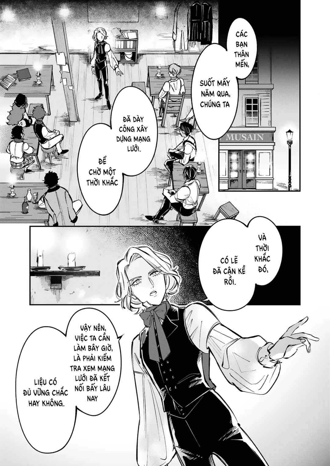 Les Misérables yori: L'Heure Bleue no Tomora e Chapter 7 - Page 11