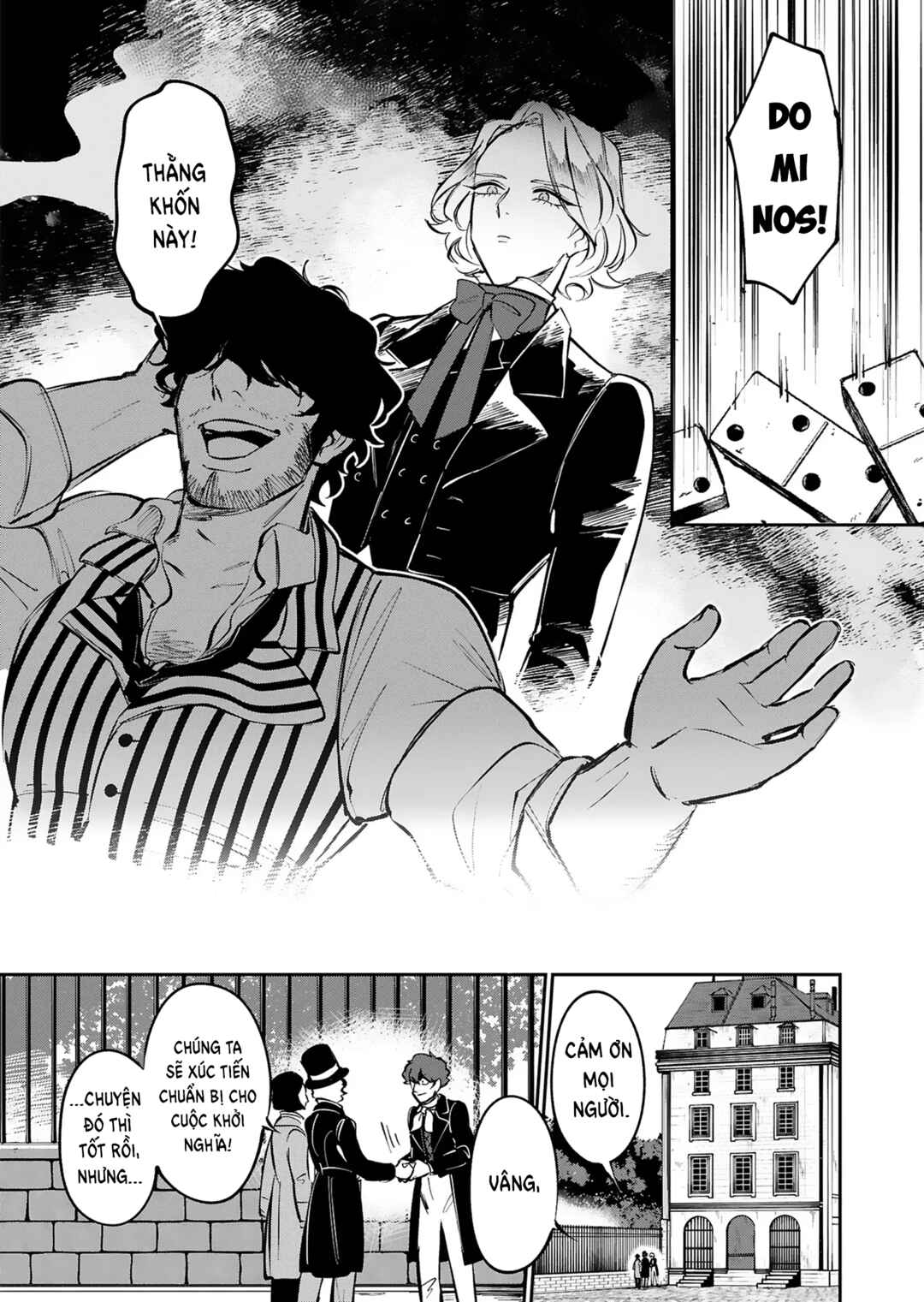 Les Misérables yori: L'Heure Bleue no Tomora e Chapter 7 - Page 22