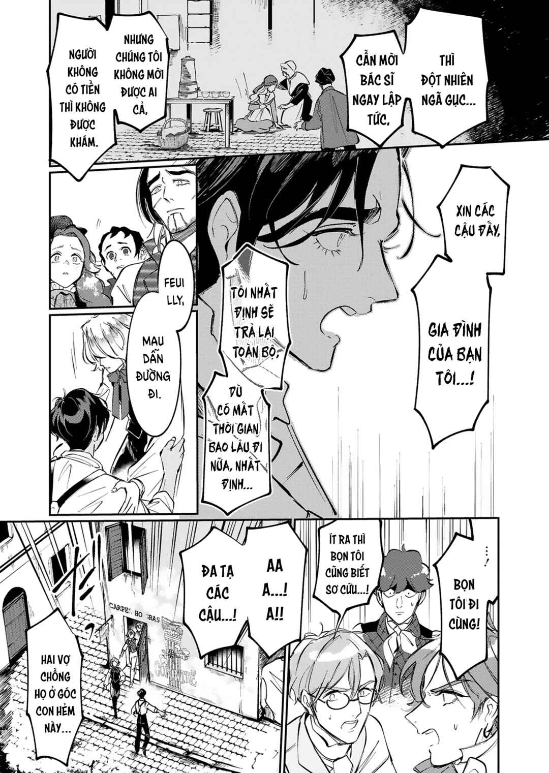 Les Misérables yori: L'Heure Bleue no Tomora e Chapter 7 - Page 27