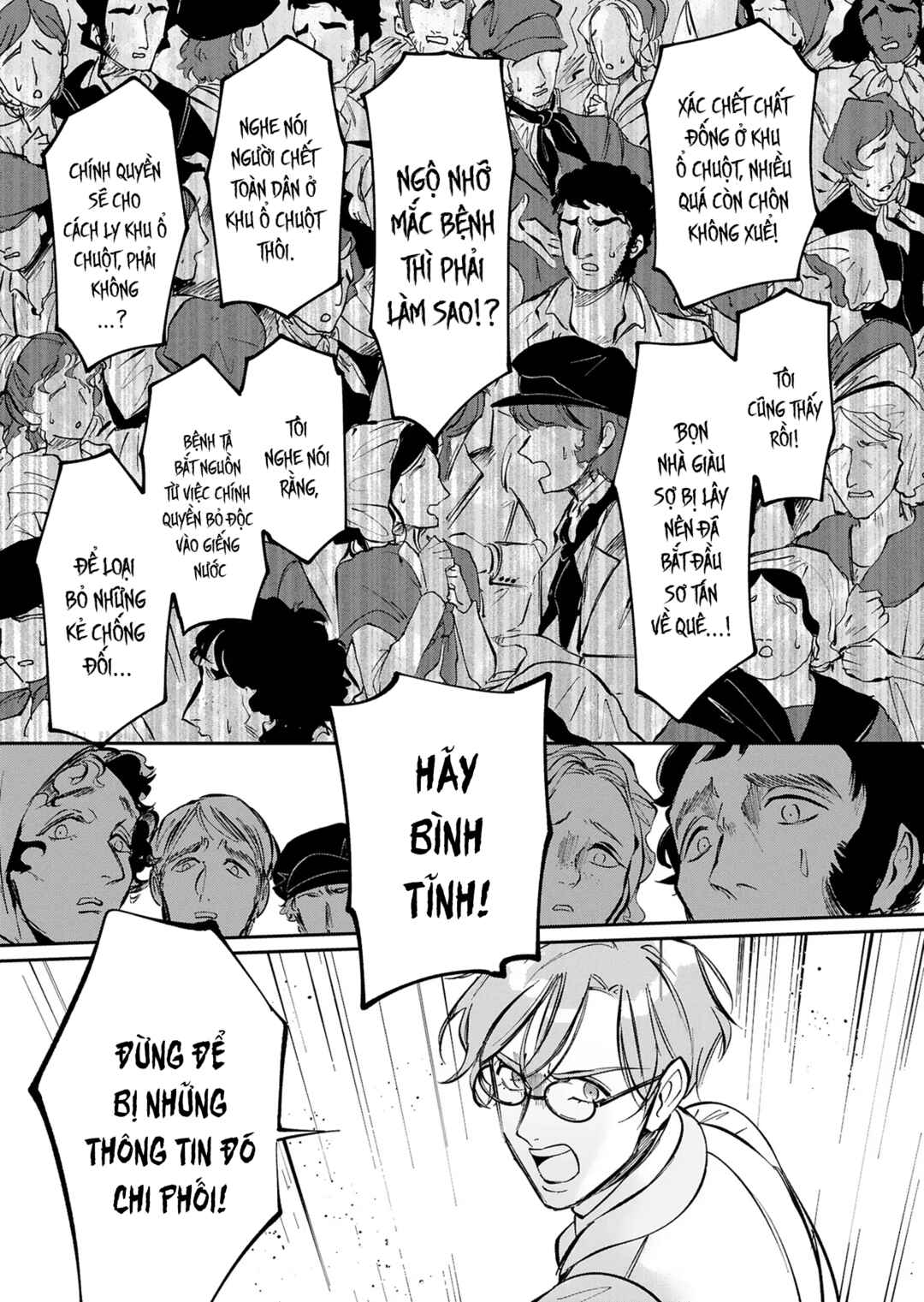 Les Misérables yori: L'Heure Bleue no Tomora e Chapter 7 - Page 29