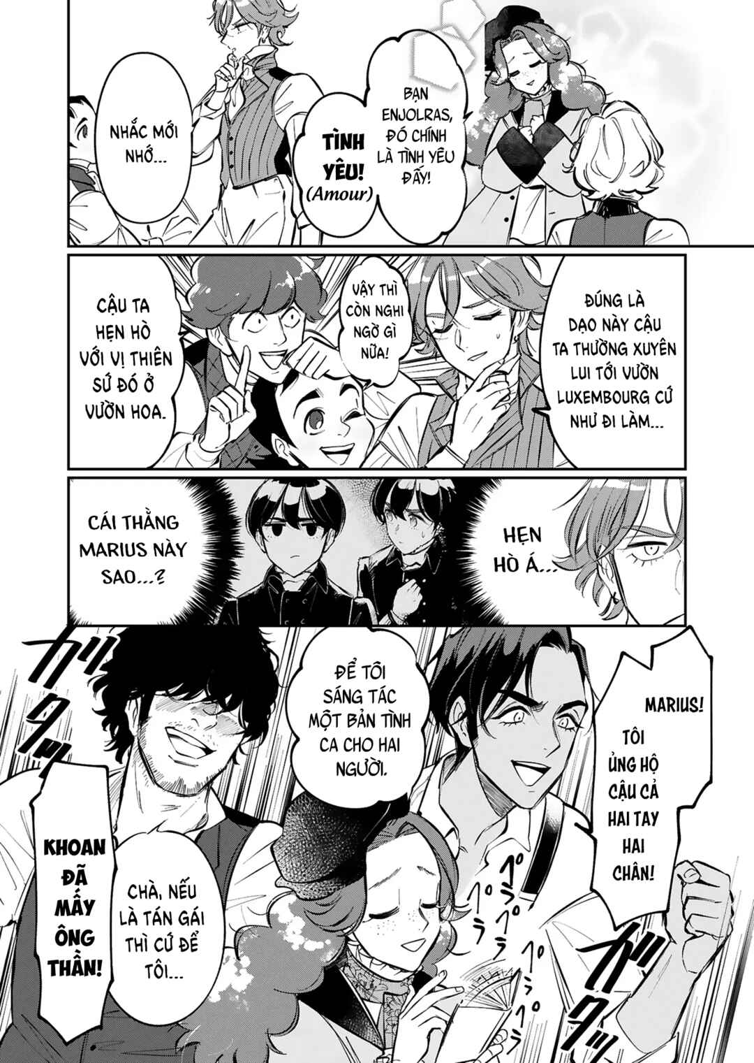 Les Misérables yori: L'Heure Bleue no Tomora e Chapter 7 - Page 5